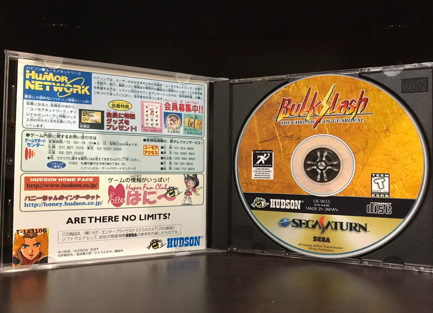 Bulk Slash (English Translation) [Sega Saturn] Reproduction