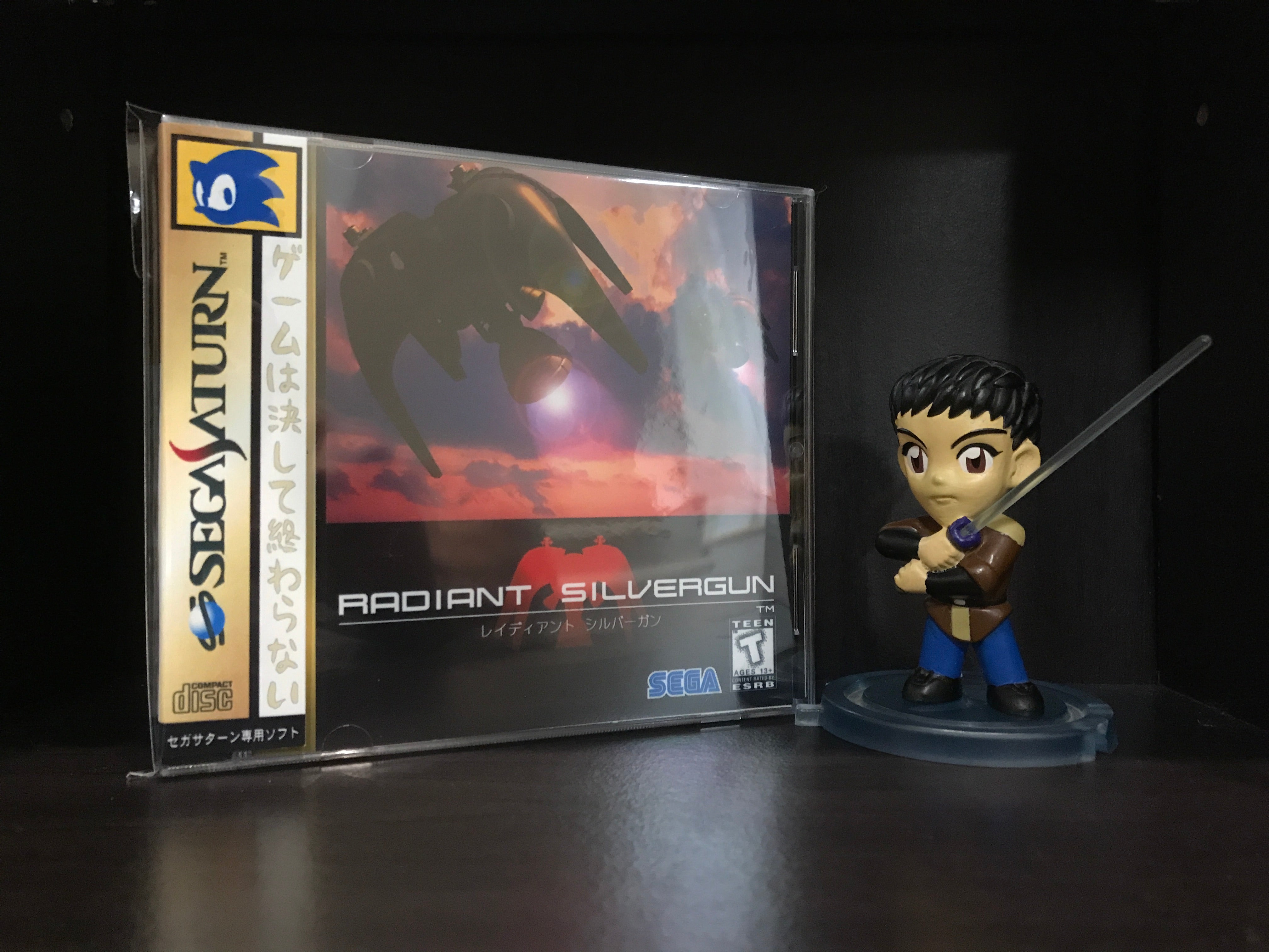 Radiant Silvergun [Sega Saturn] Reproduction – Nights Into Dream