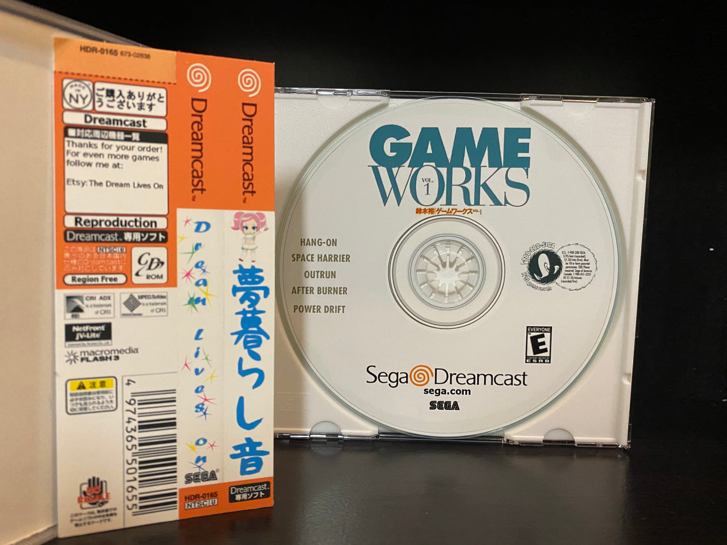 Yu Suzuki Game Works [Sega Dreamcast] Reproduction