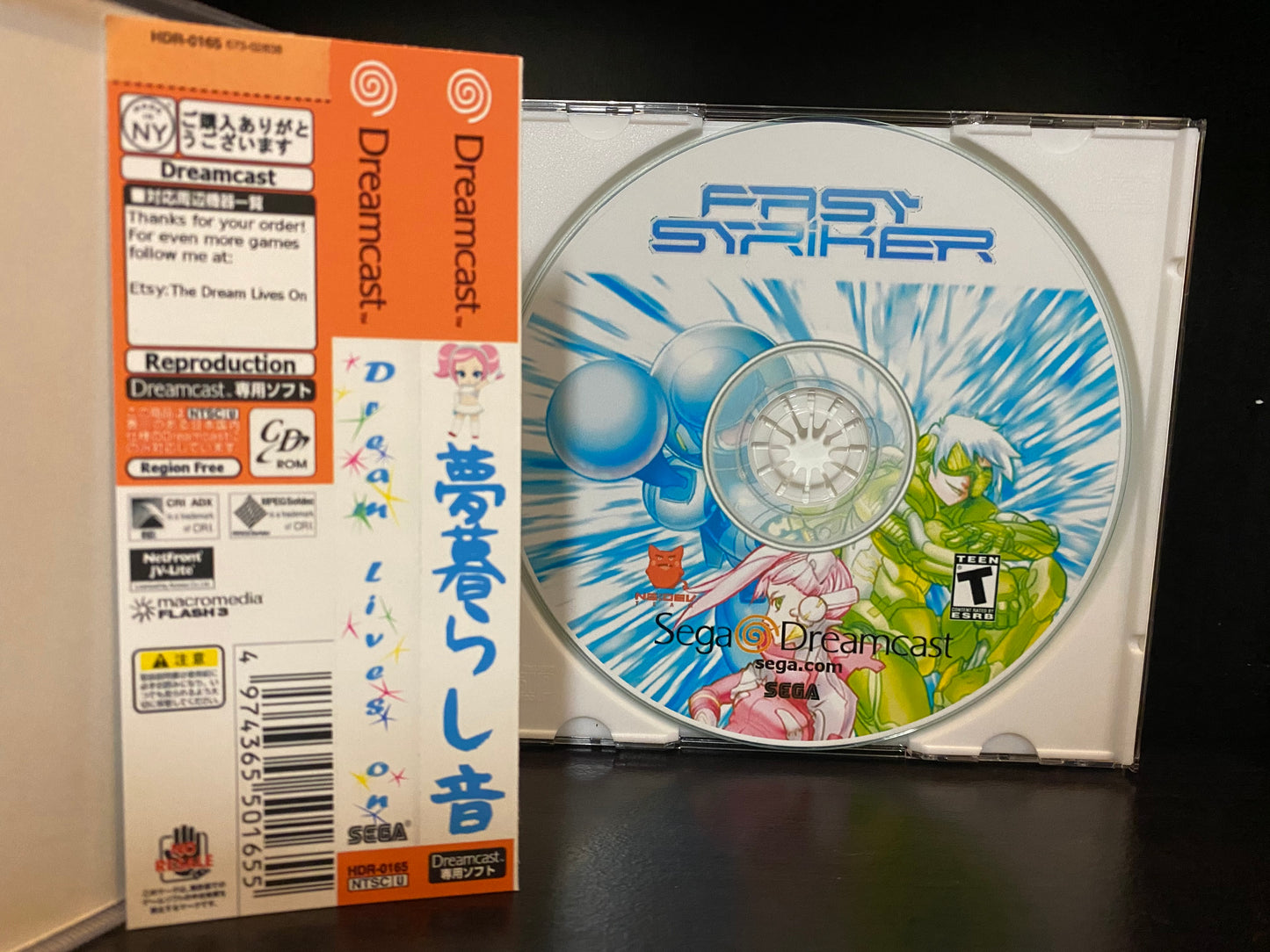Fast Striker [Sega Dreamcast] Reproduction