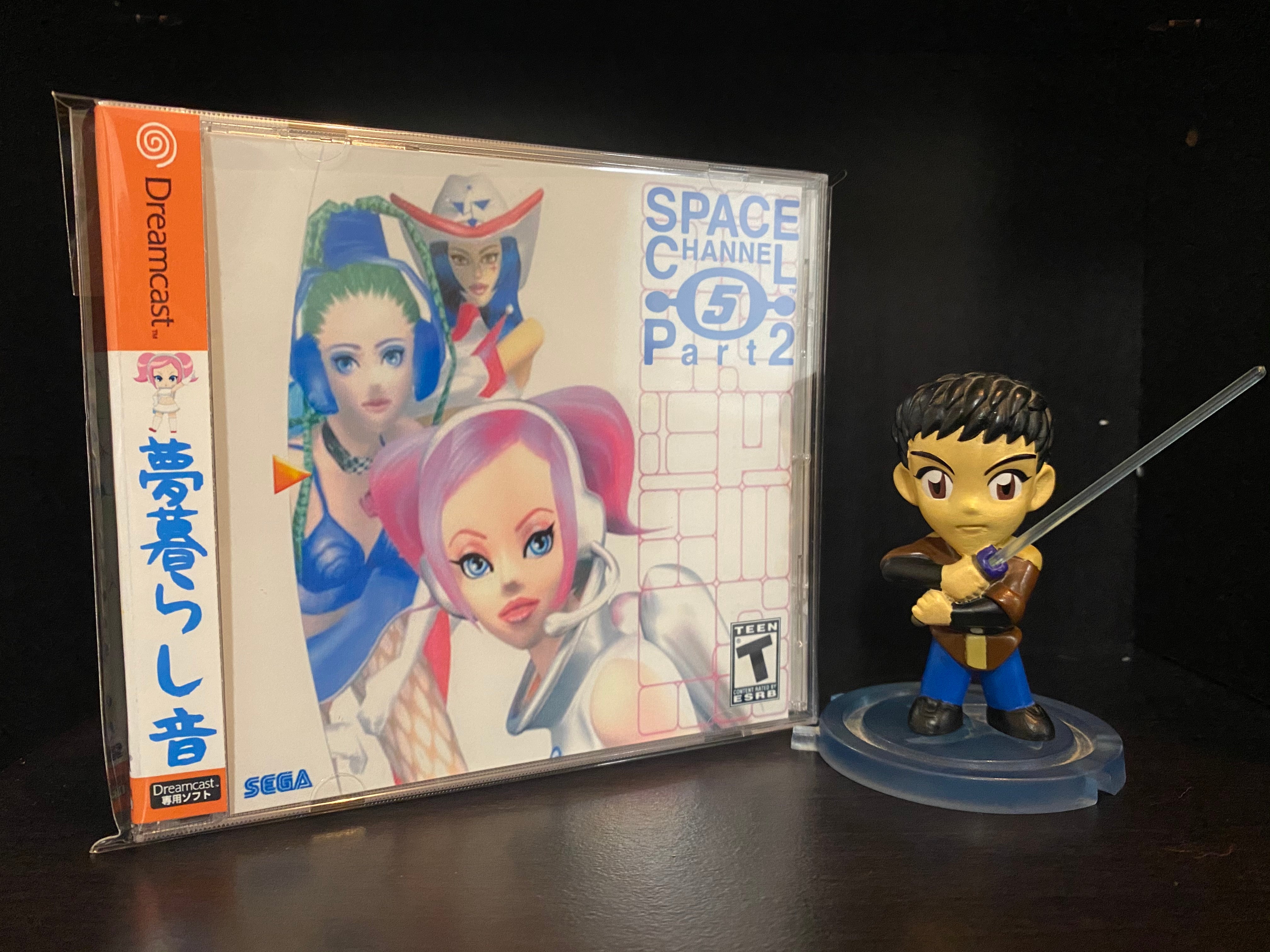 スペースチャンネル5パート2 ドリームキャスト 瑞々しく