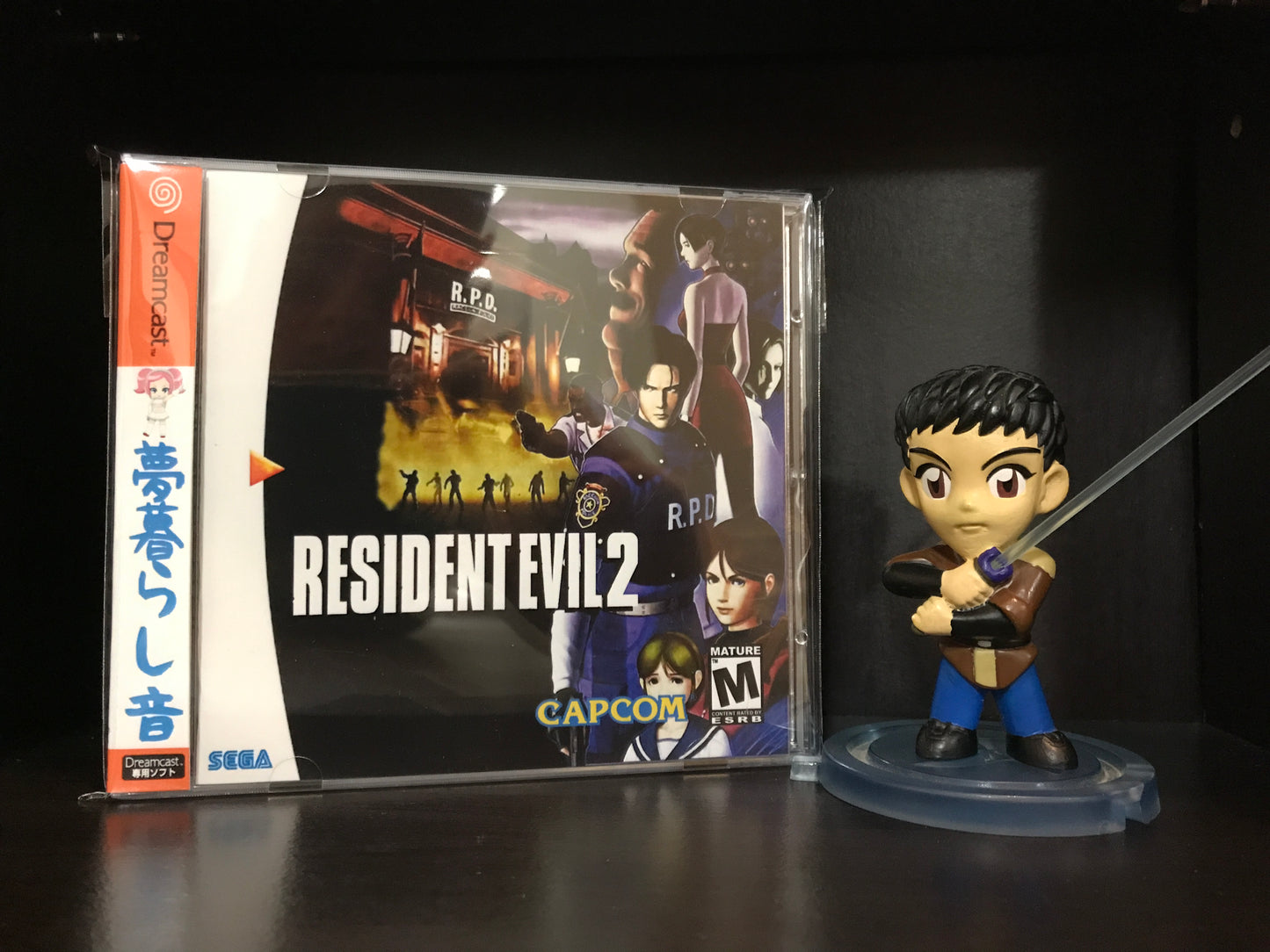 Resident Evil 2: Value Plus Edition [Sega Dreamcast] Reproduction