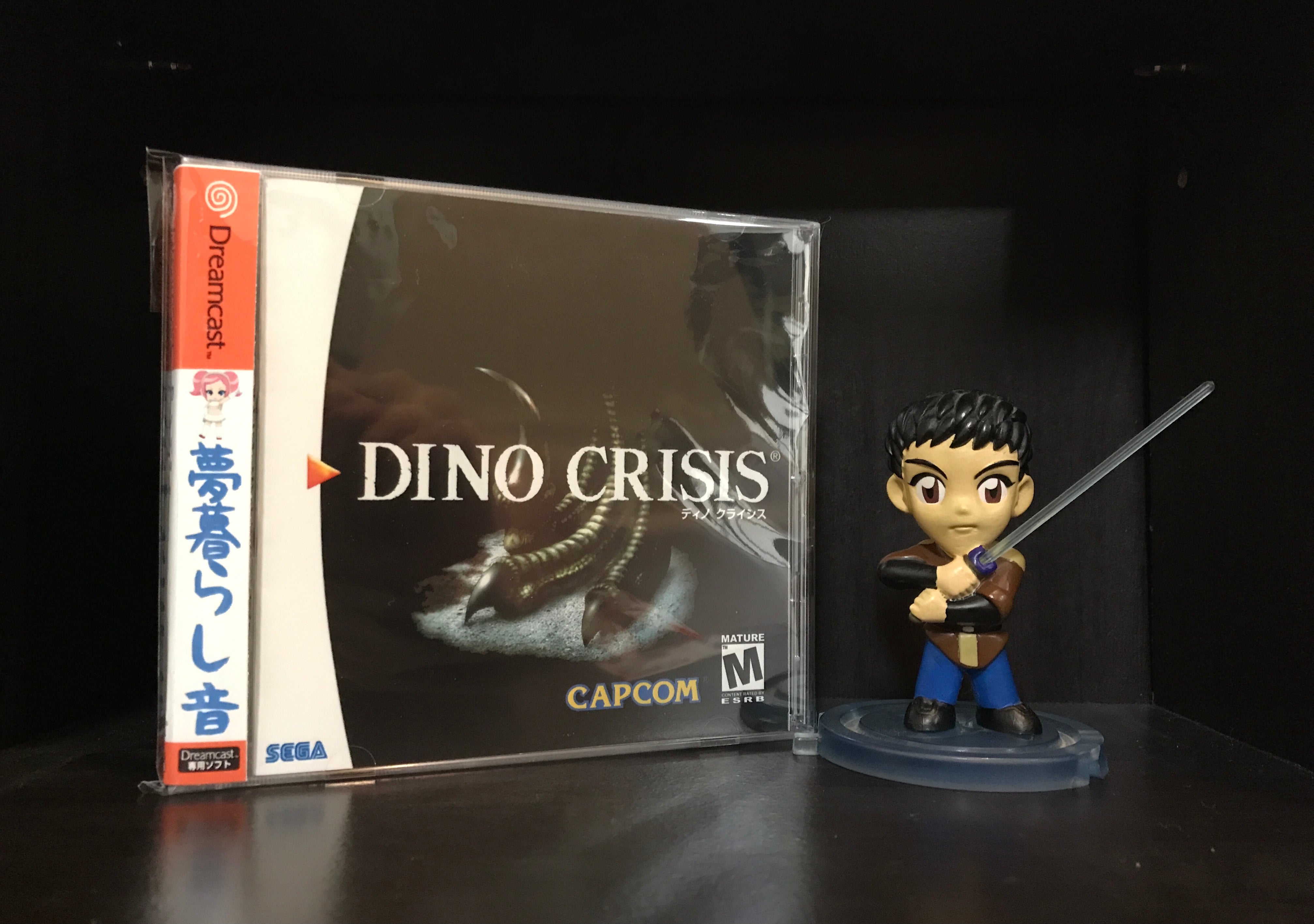 Dino Crisis 1 REPRODUCTION CASE No Disc Dreamcast -  Portugal