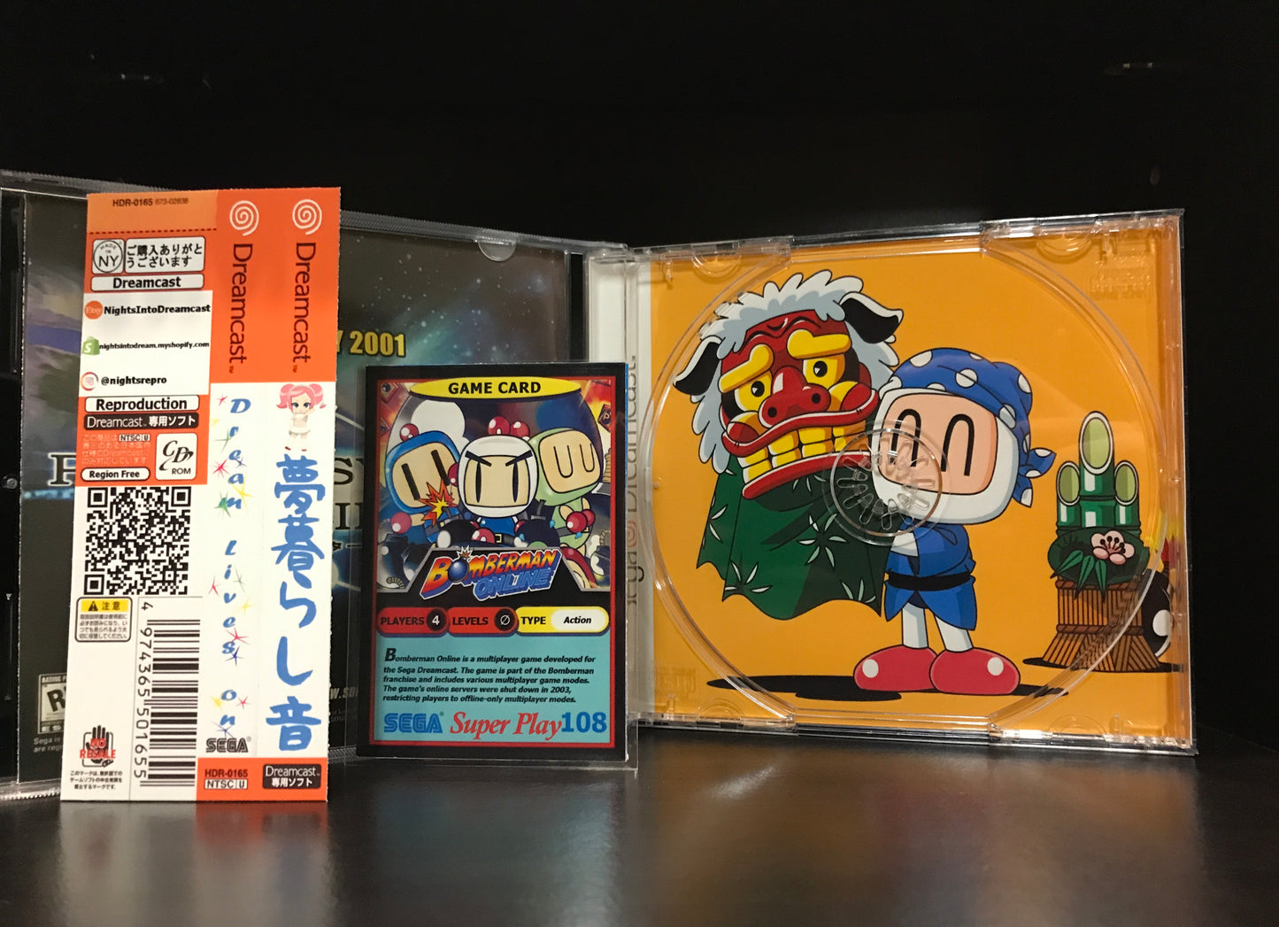 Bomberman Online [Sega Dreamcast] Reproduction