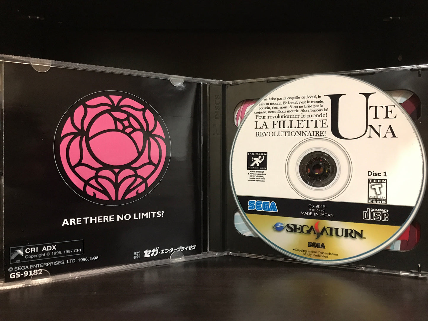 Revolutionary Girl Utena (English Translation) [Sega Saturn] Reproduction