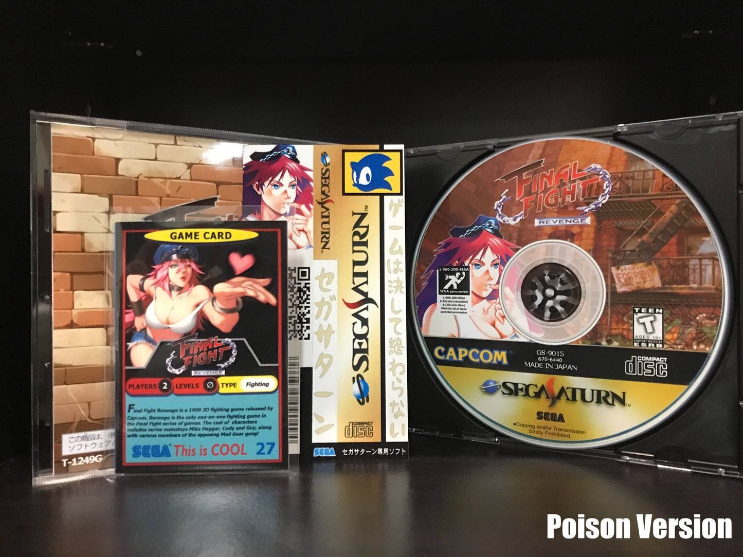 Final Fight Revenge [Sega Saturn] Reproduction