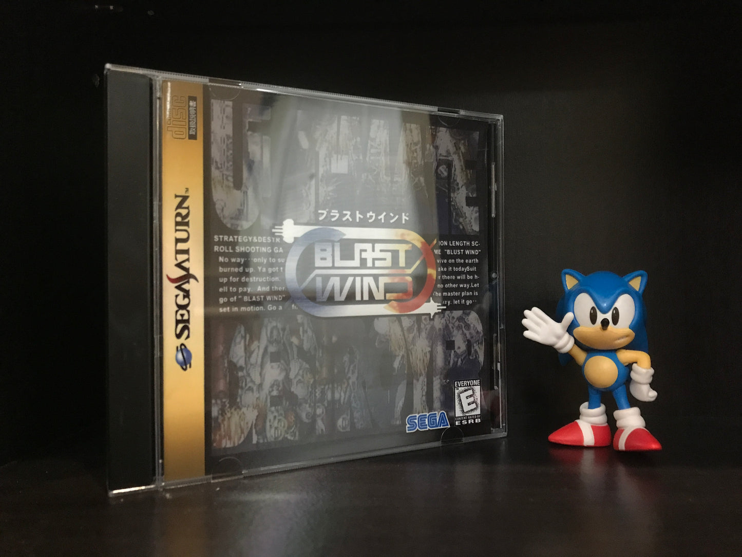 Blast Wind (English Translation) [Sega Saturn] Reproduction