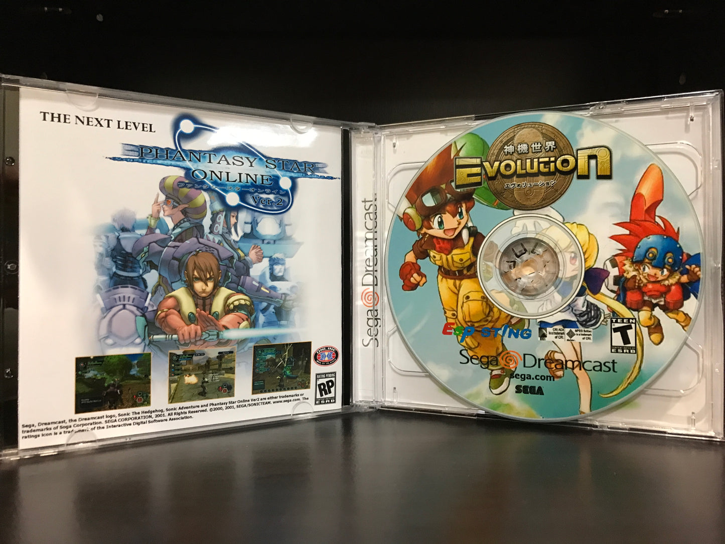 Evolution Worlds (Evolution 1 & 2) [Sega Dreamcast] Reproduction