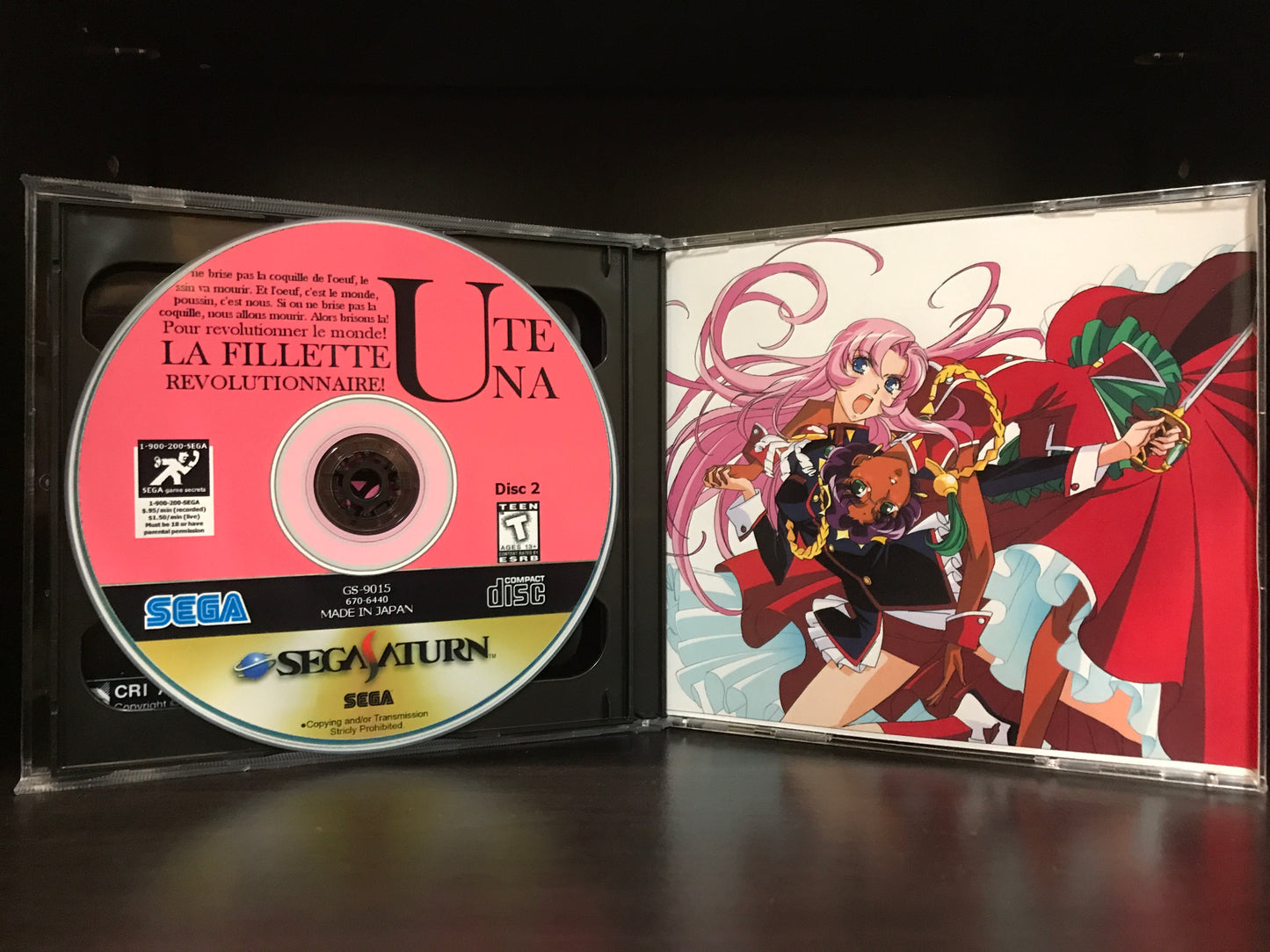 Revolutionary Girl Utena (English Translation) [Sega Saturn] Reproduction