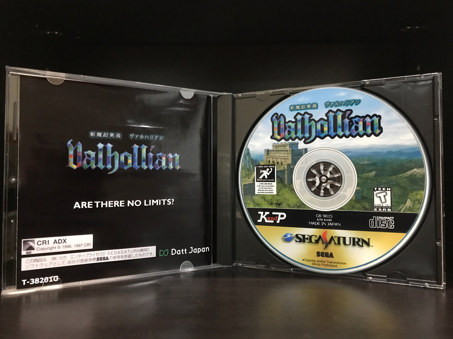 Valhollian  (English Translation)  [Sega Saturn] Reproduction