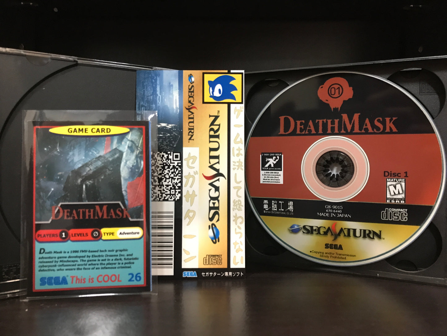 Death Mask (English translation) [Sega Saturn] Reproduction