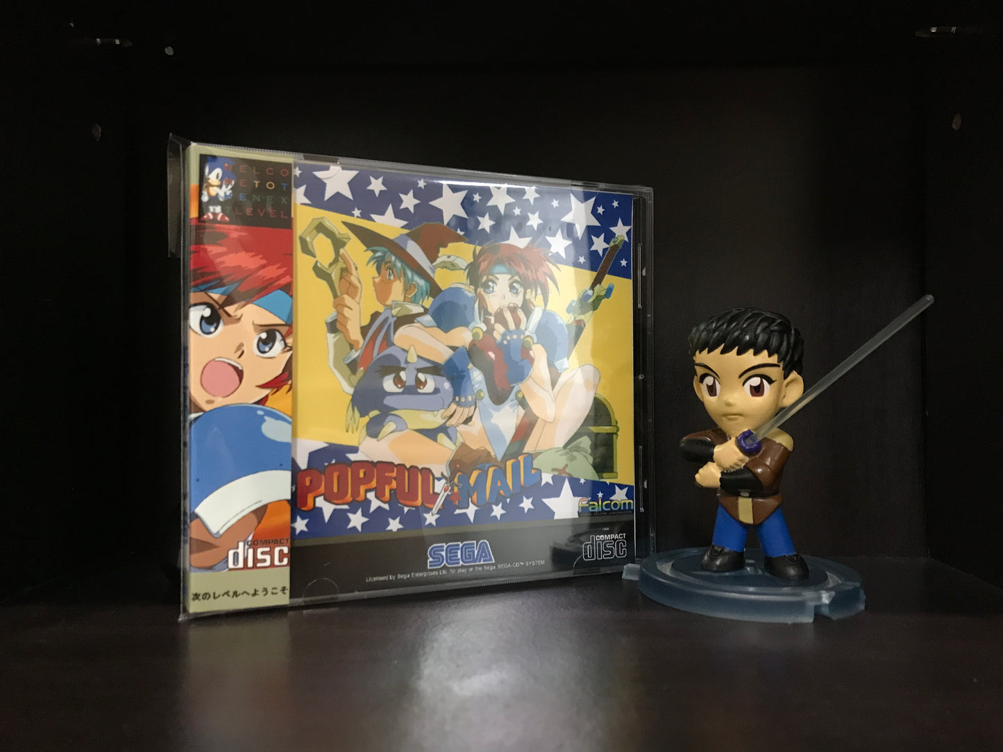 Popful Mail [Sega CD] Reproduction