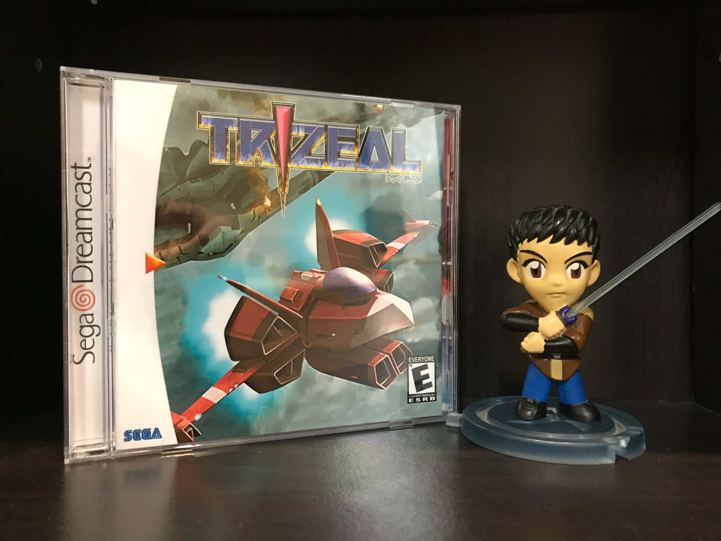 Trizeal (English Translation) [Sega Dreamcast] Reproduction