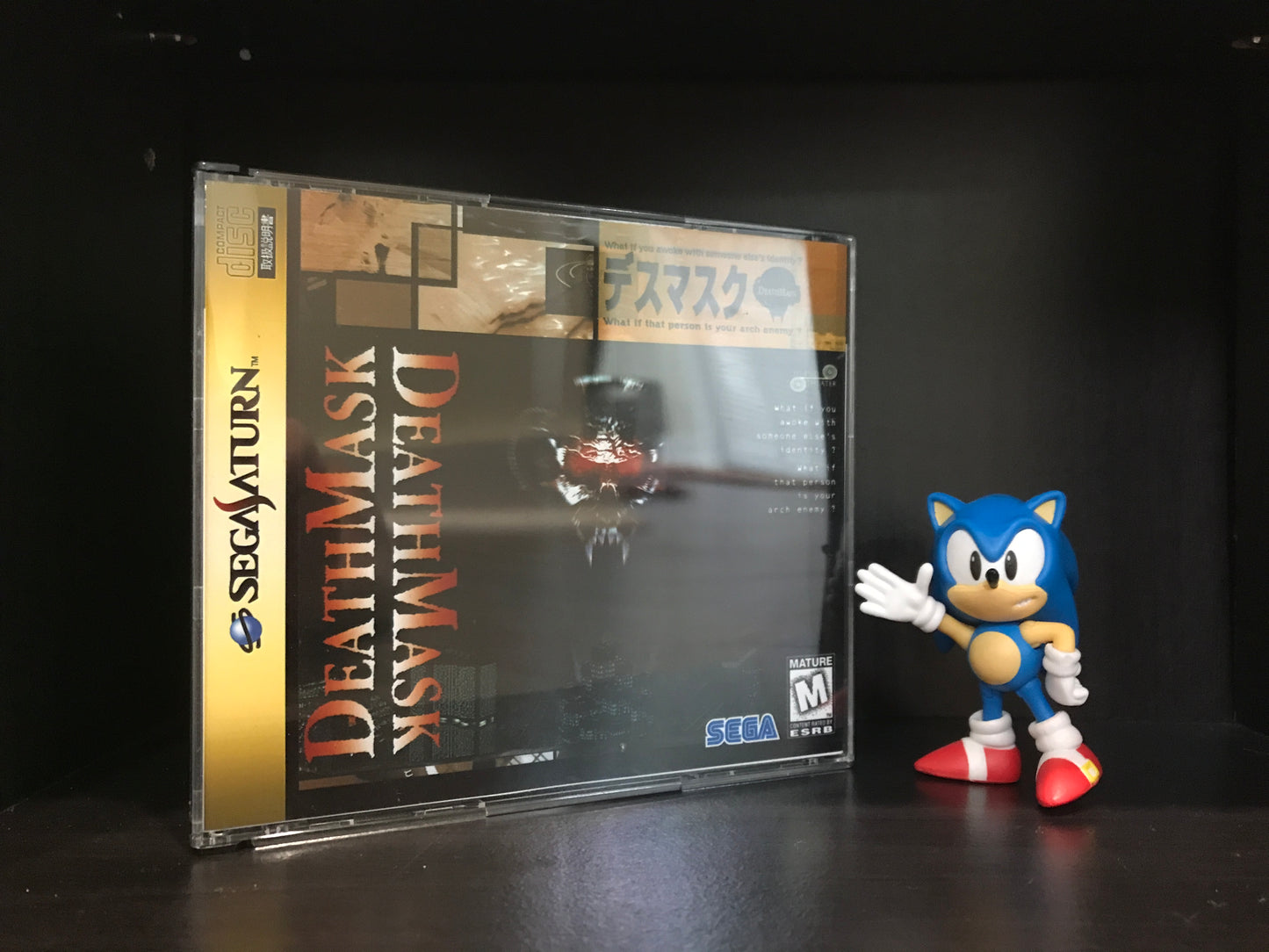 Death Mask (English translation) [Sega Saturn] Reproduction