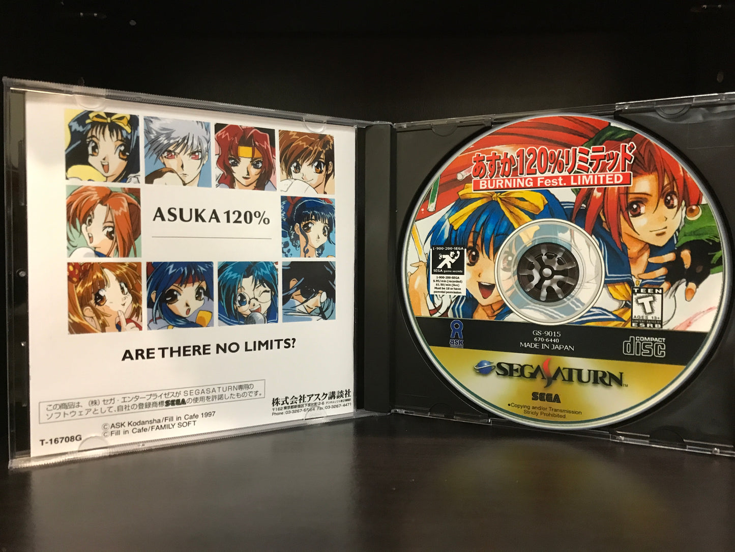 Asuka 120% Limit Over (English Translation)  [Sega Saturn] Reproduction