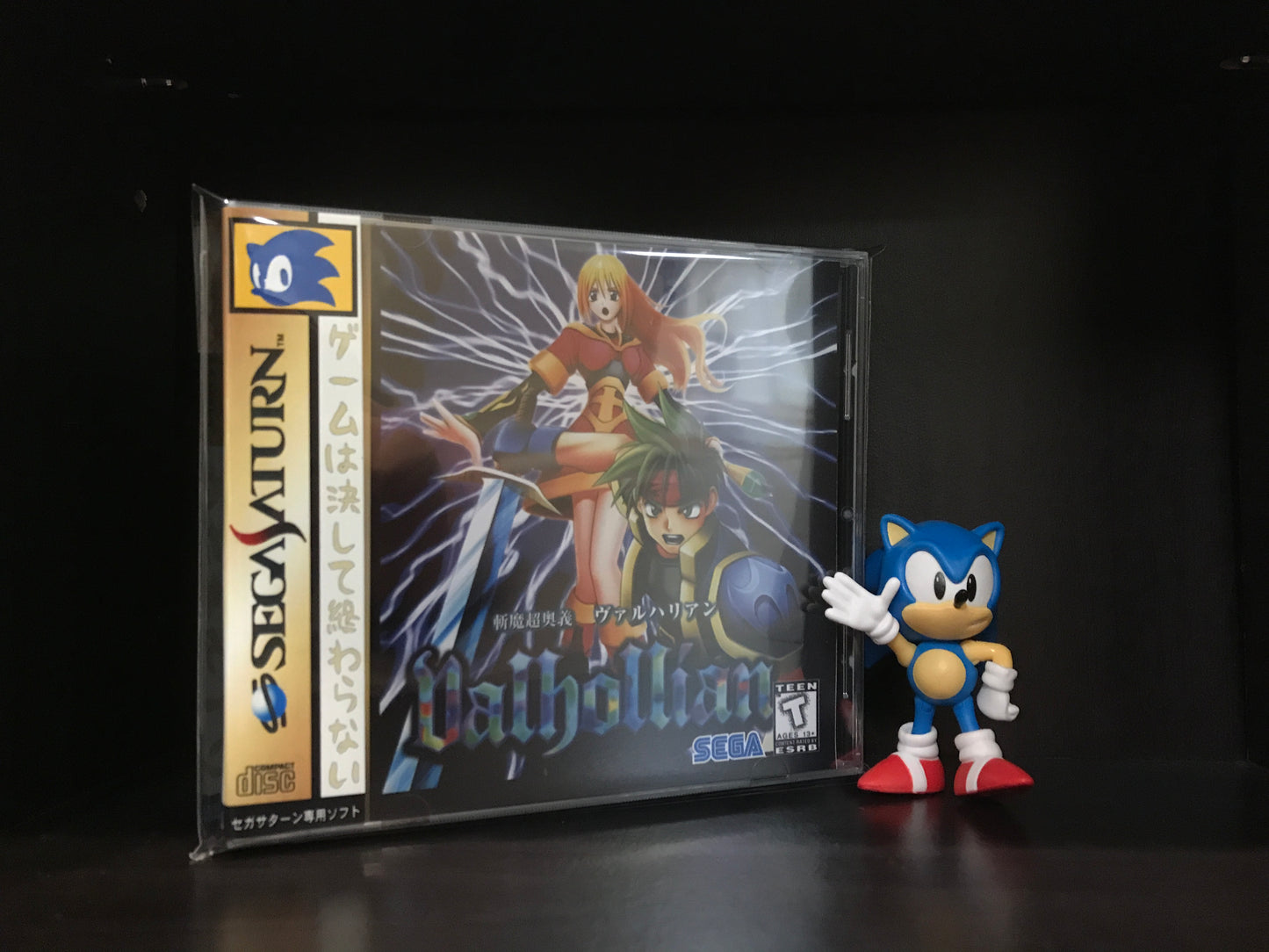 Valhollian  (English Translation)  [Sega Saturn] Reproduction