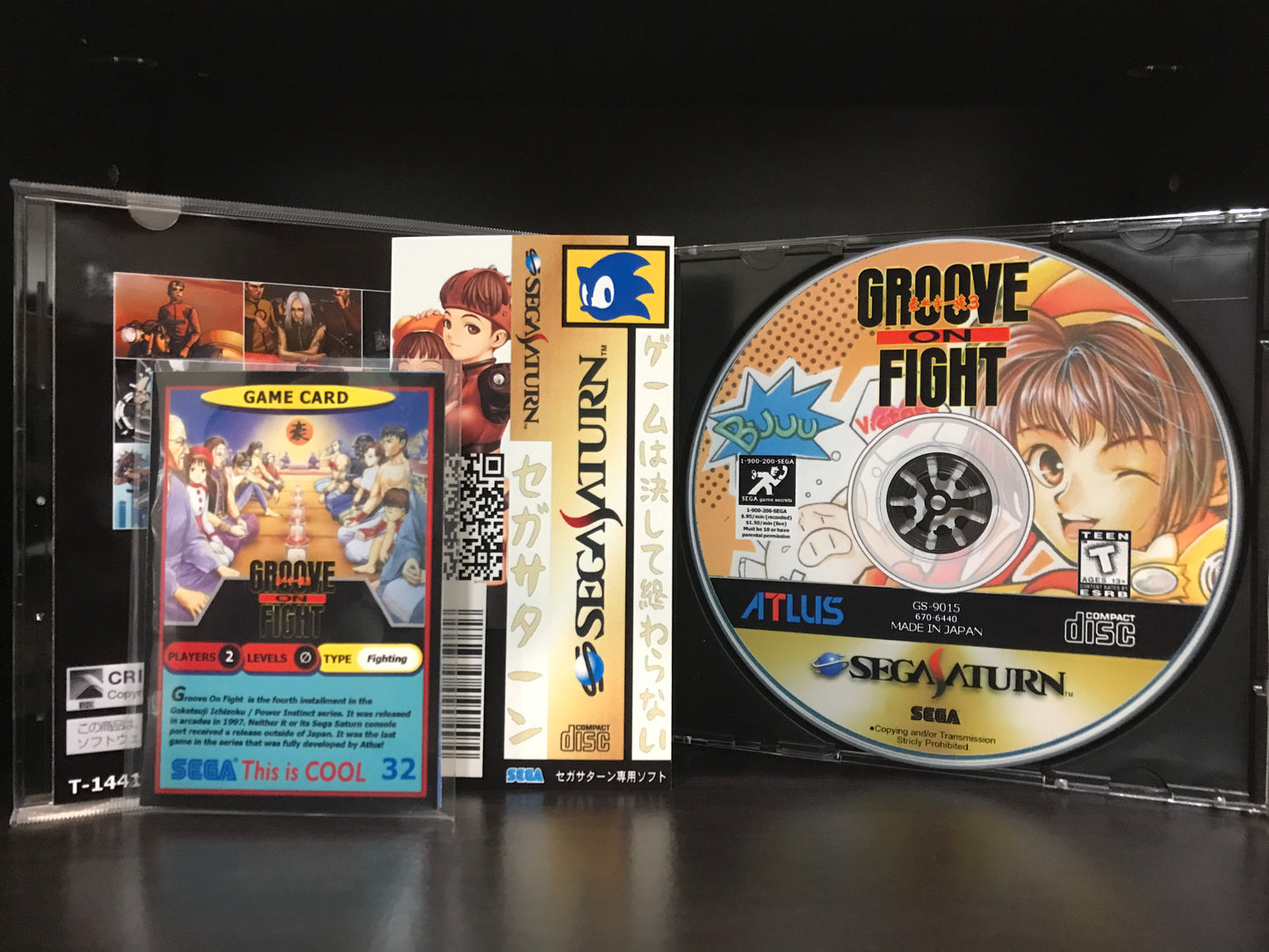 Groove on Fight [Sega Saturn] Reproduction