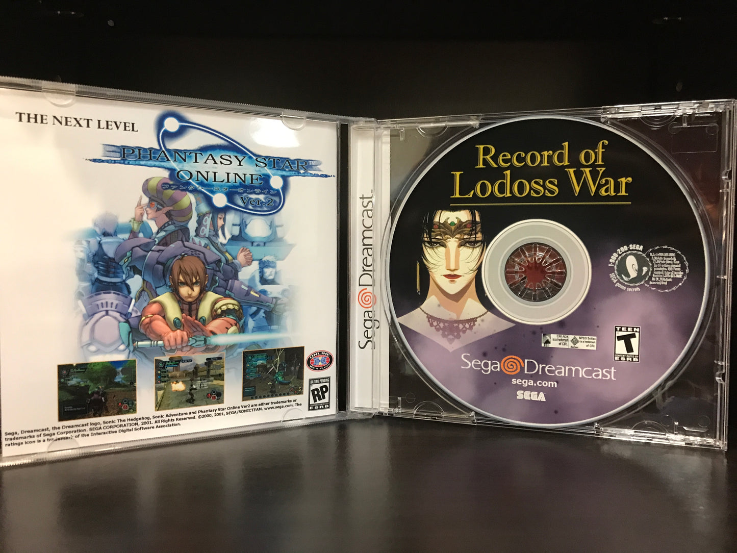 Record of Lodoss War: Advent of Cardice [Sega Dreamcast] Reproduction