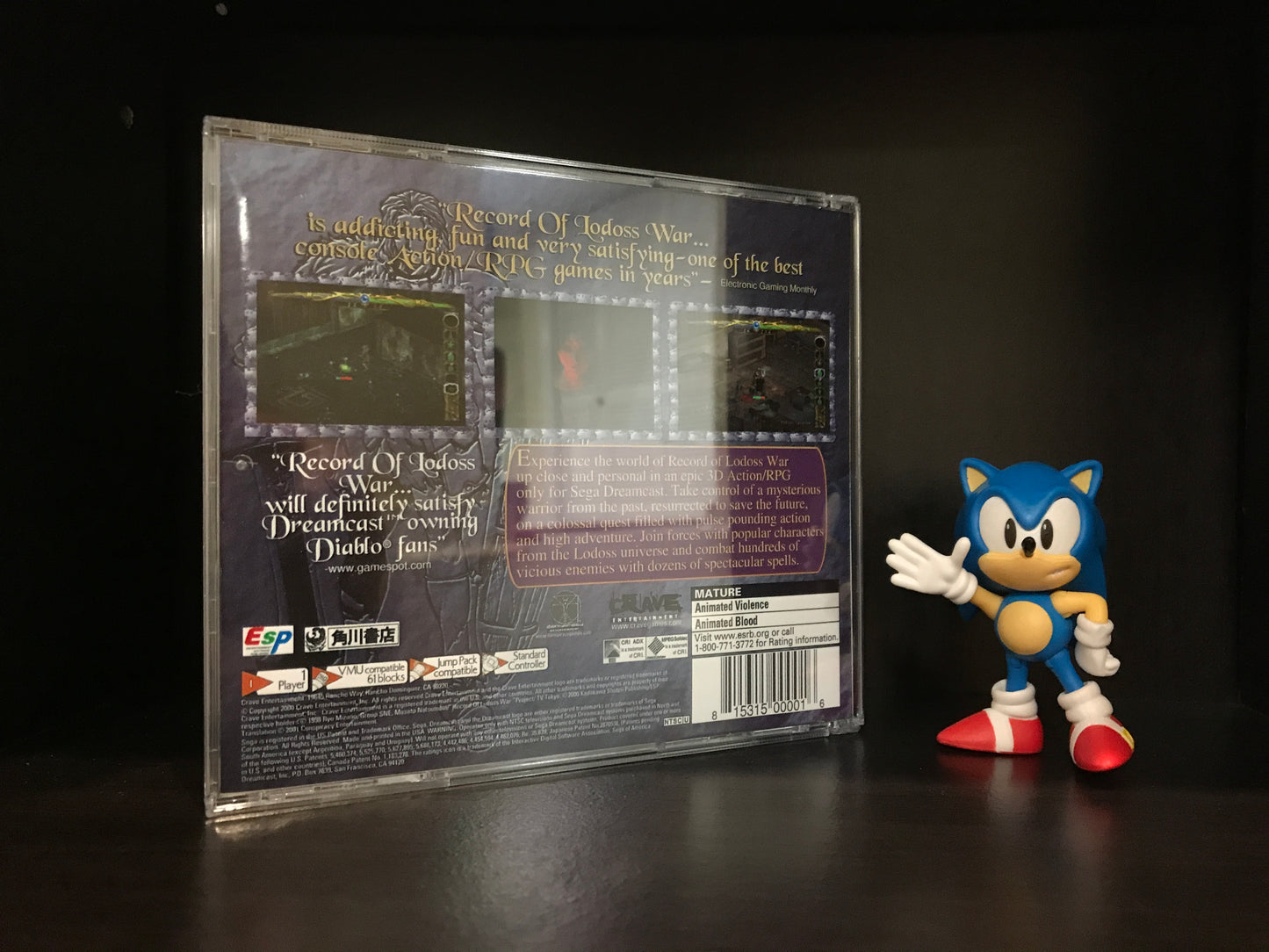 Record of Lodoss War: Advent of Cardice [Sega Dreamcast] Reproduction