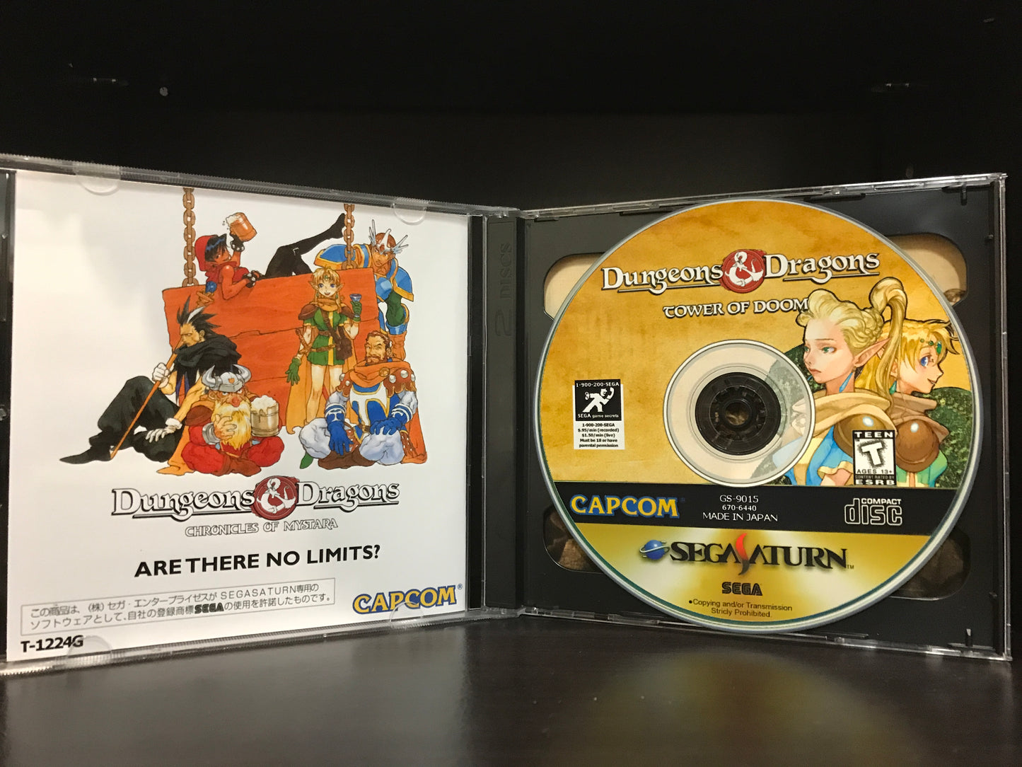 Dungeons & Dragons: Chronicles of Mystara [Sega Saturn] Reproduction