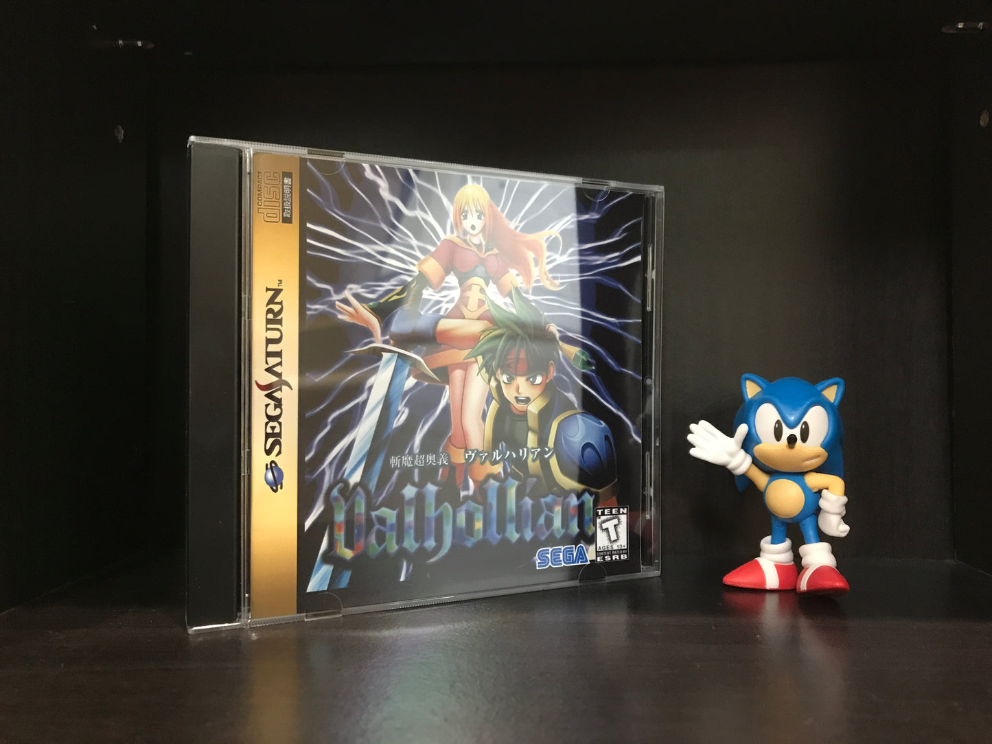 Valhollian  (English Translation)  [Sega Saturn] Reproduction