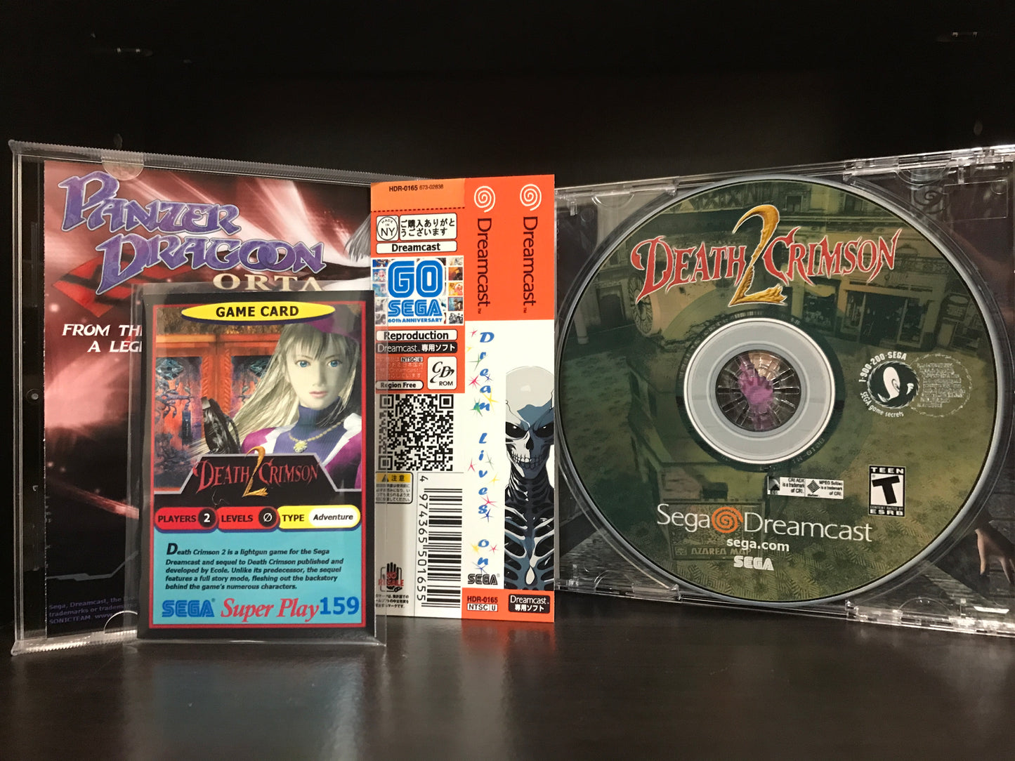 Death Crimson 2 (English Translation) [Sega Dreamcast] Reproduction