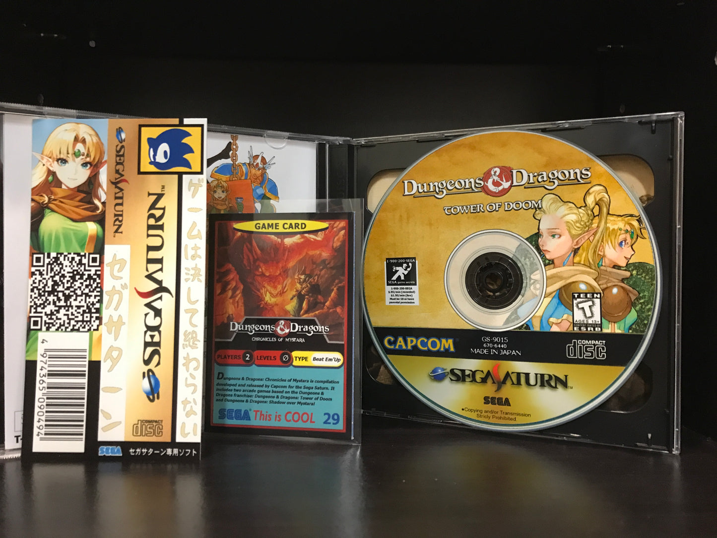 Dungeons & Dragons: Chronicles of Mystara [Sega Saturn] Reproduction