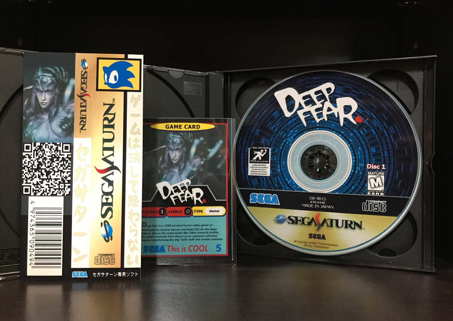 Deep Fear [Sega Saturn] Reproduction