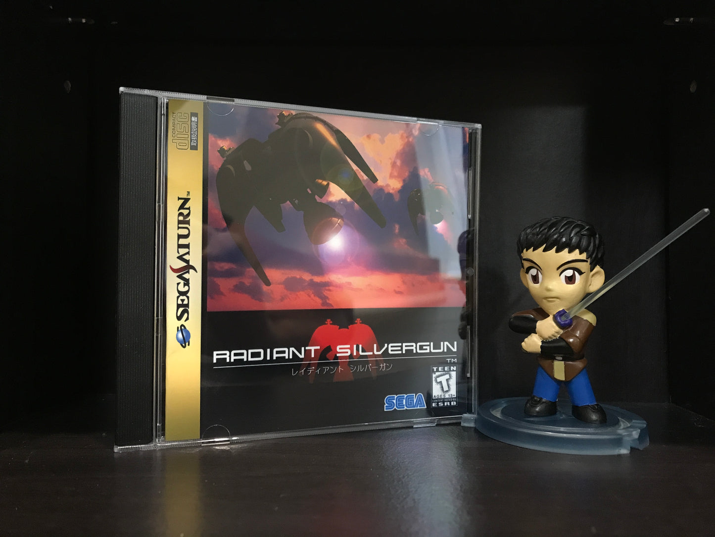 Radiant Silvergun [Sega Saturn] Reproduction