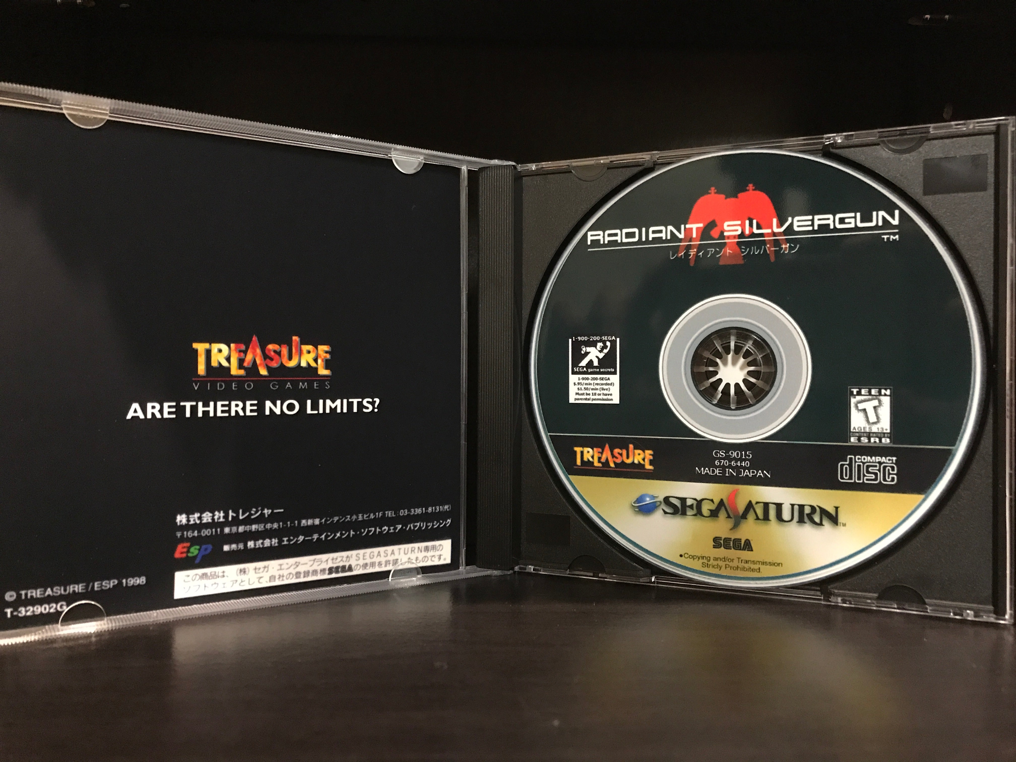 RADIANT SILVERGUN カートリッジ Radiant Silvergun [Sega Saturn] Reproduction – Nights Into Dream