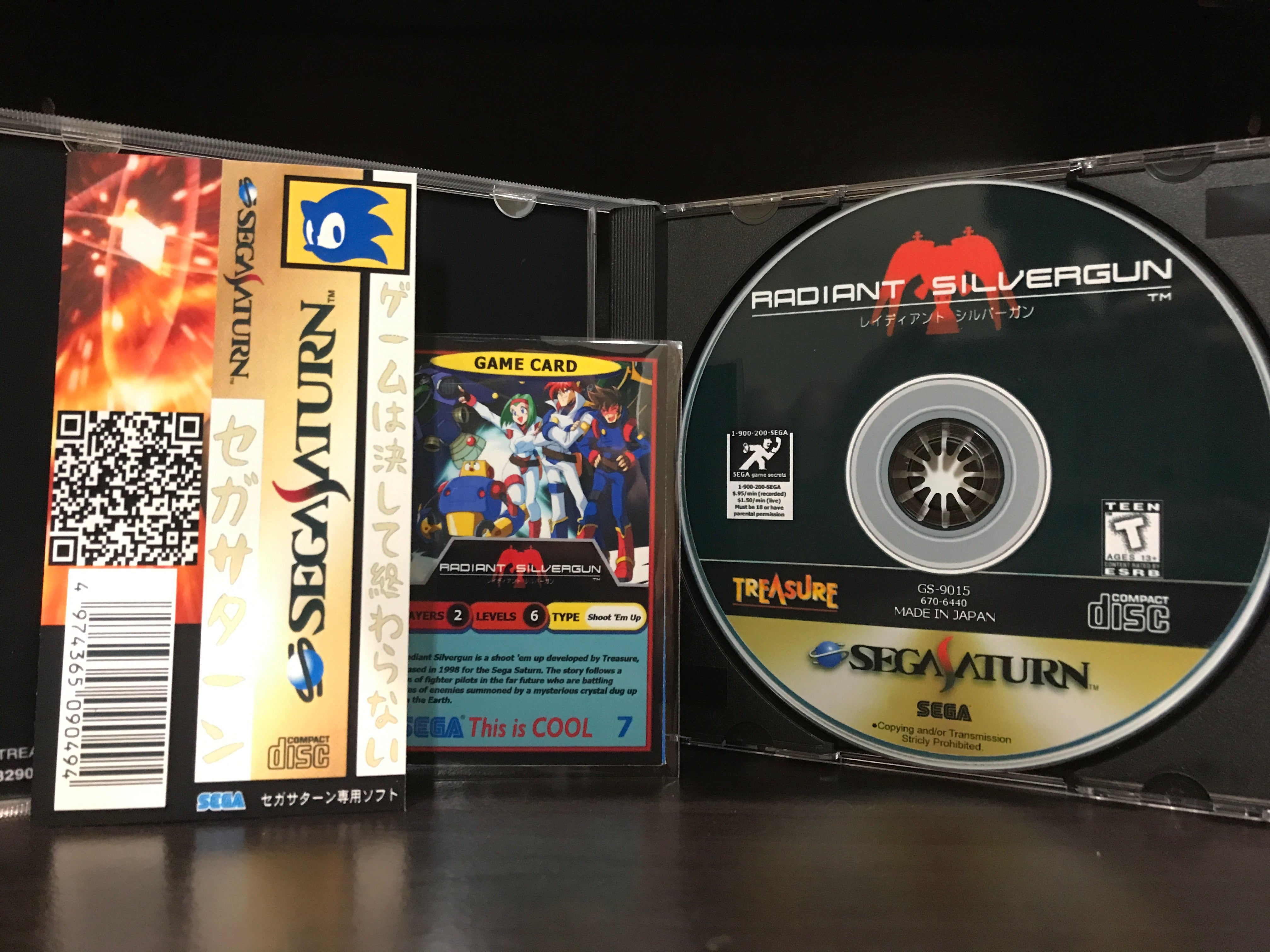 Radiant Silvergun [Sega Saturn] Reproduction – Nights Into Dream