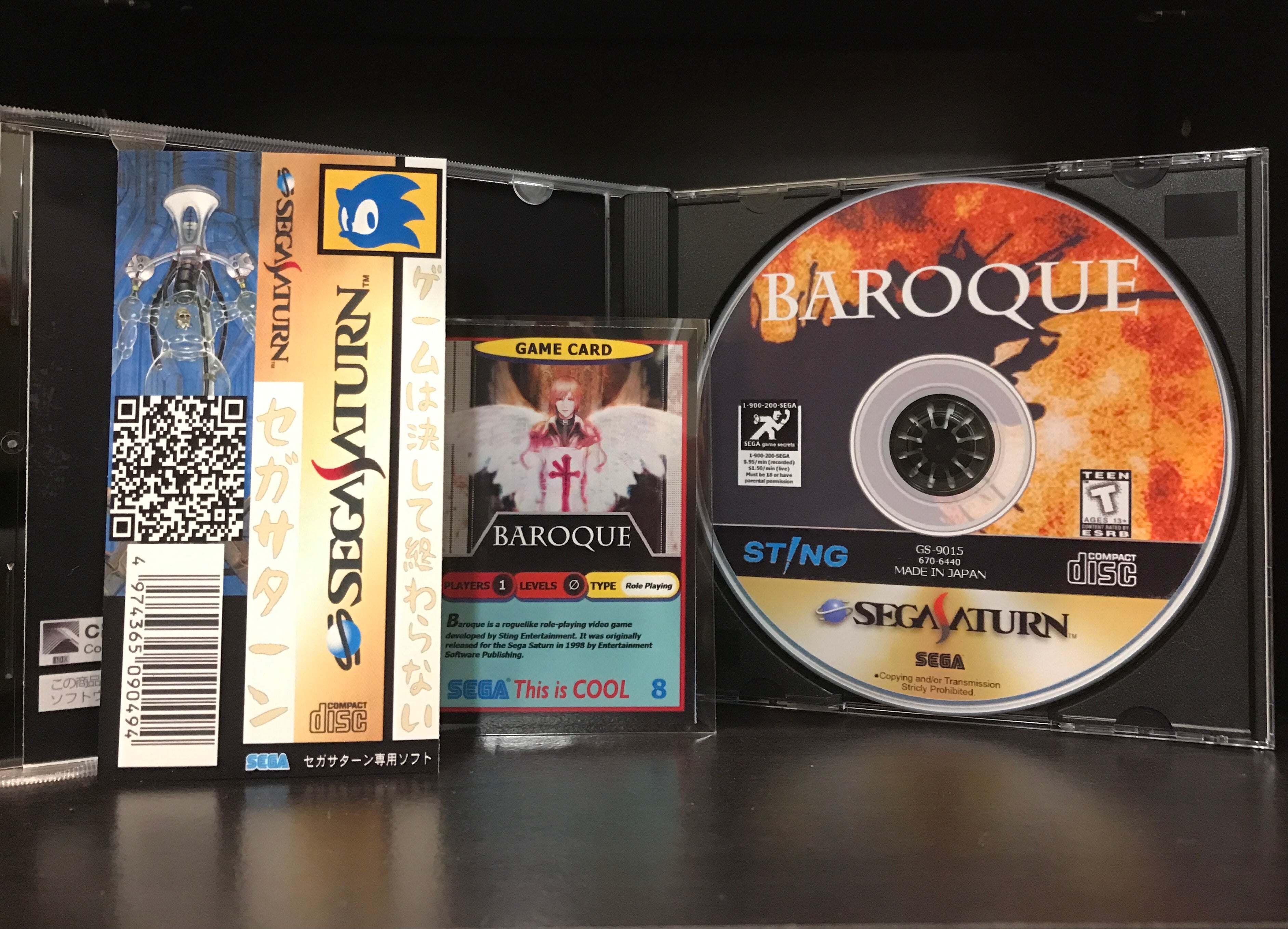 Baroque (English Translation) [Sega Saturn] Reproduction