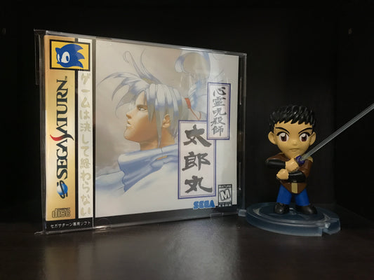 Shinrei Jusatsushi Taromaru [Sega Saturn] Reproduction