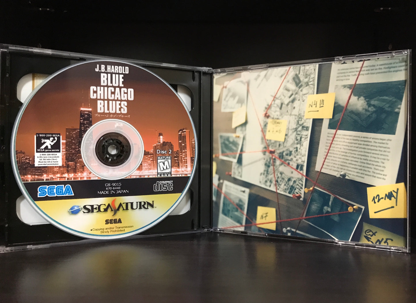 J.B. Harold Blue Chicago Blues (English Translation) [Sega Saturn] Reproduction