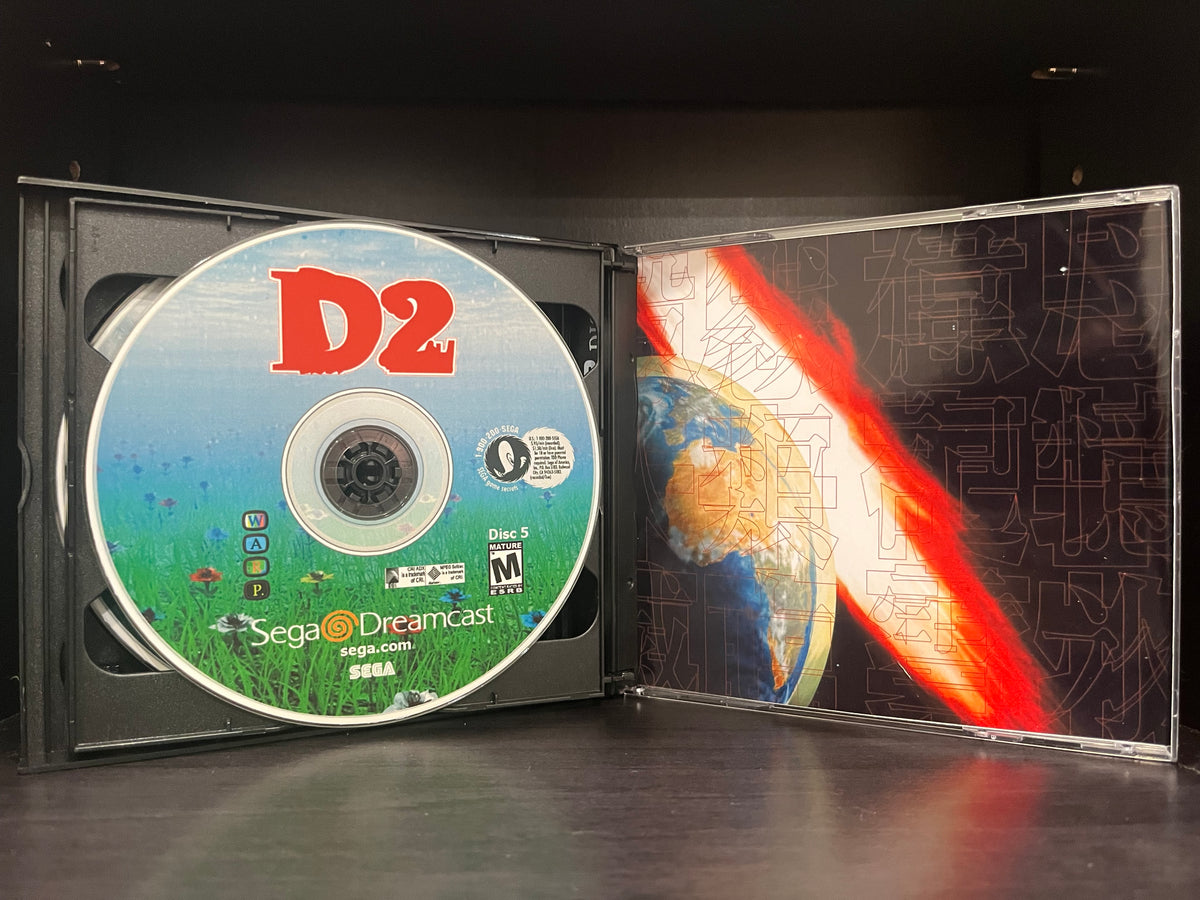 D2 (99 Min Version) [Sega Dreamcast] Reproduction