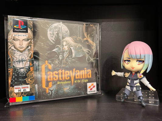 Castlevania: Symphony of the Night [PlayStation] Reproduction