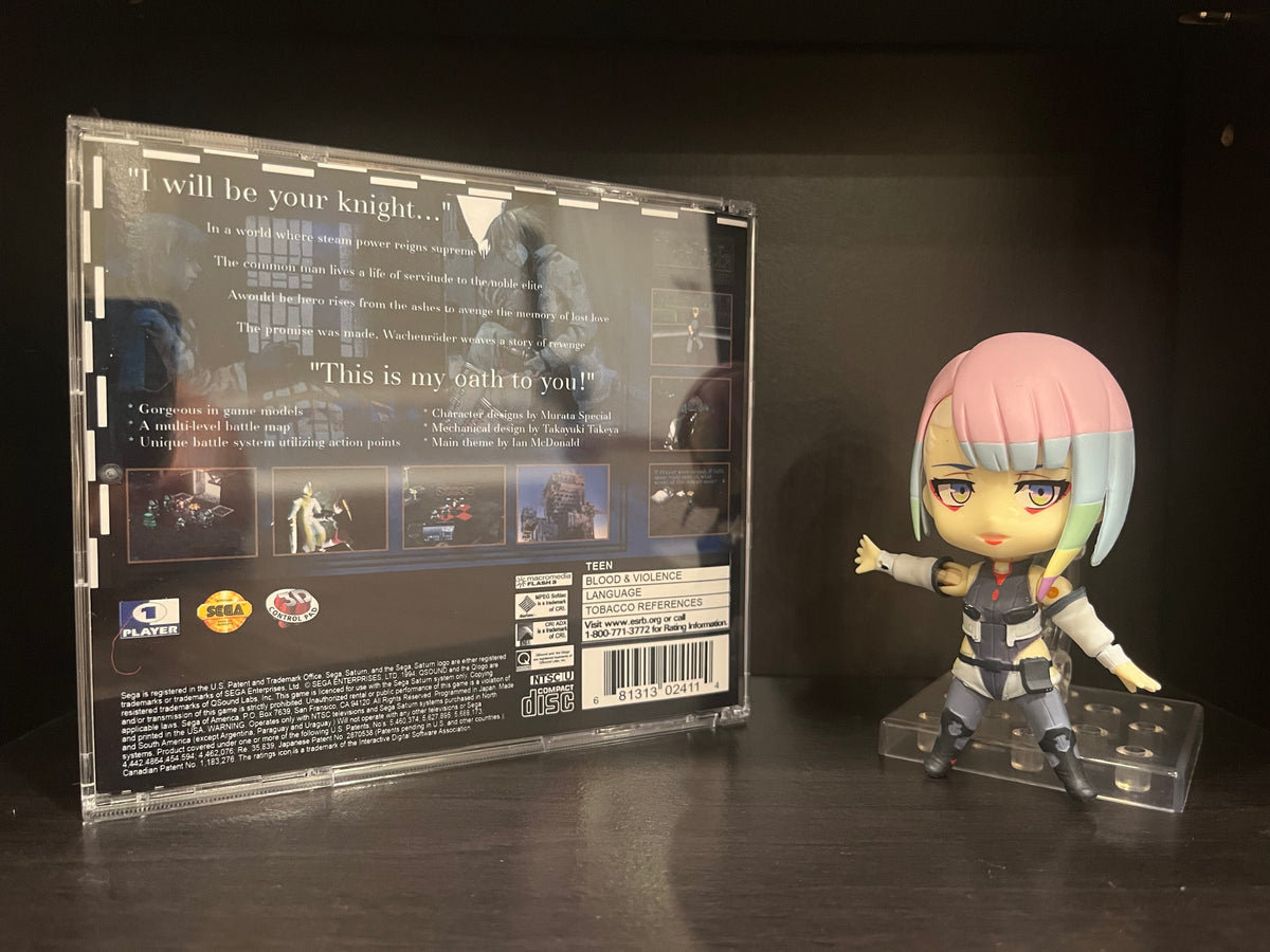 Wachenröder (English Translation)  [Sega Saturn] Reproduction