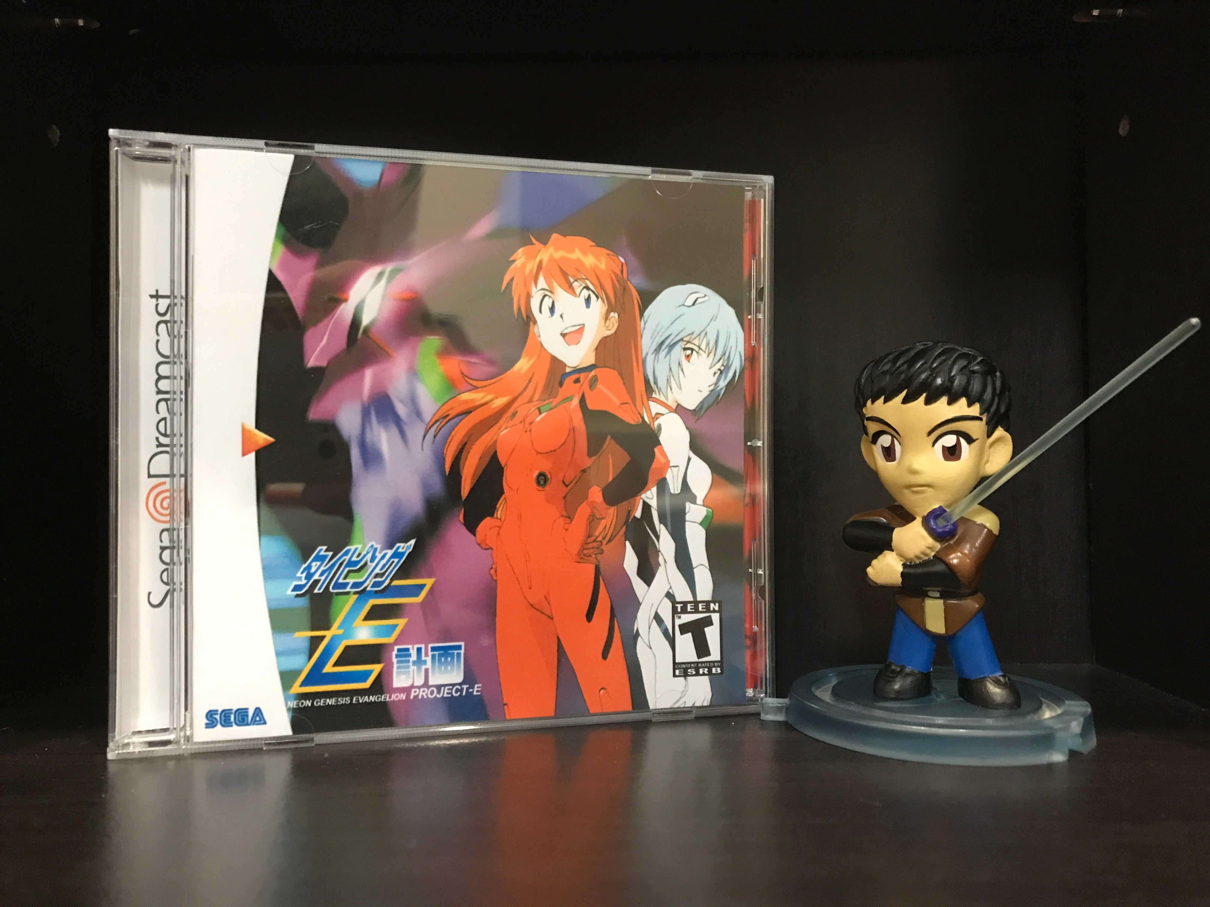 Neon Genesis Evangelion: Project-E (English Translation) [Sega