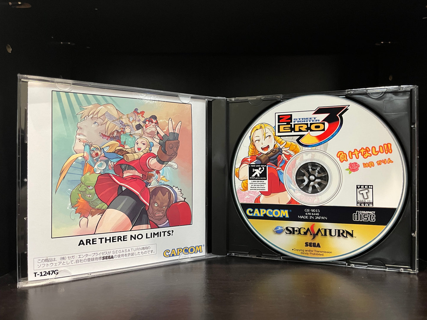 Street Fighter Zero 3 (English Translation)  [Sega Saturn] Reproduction