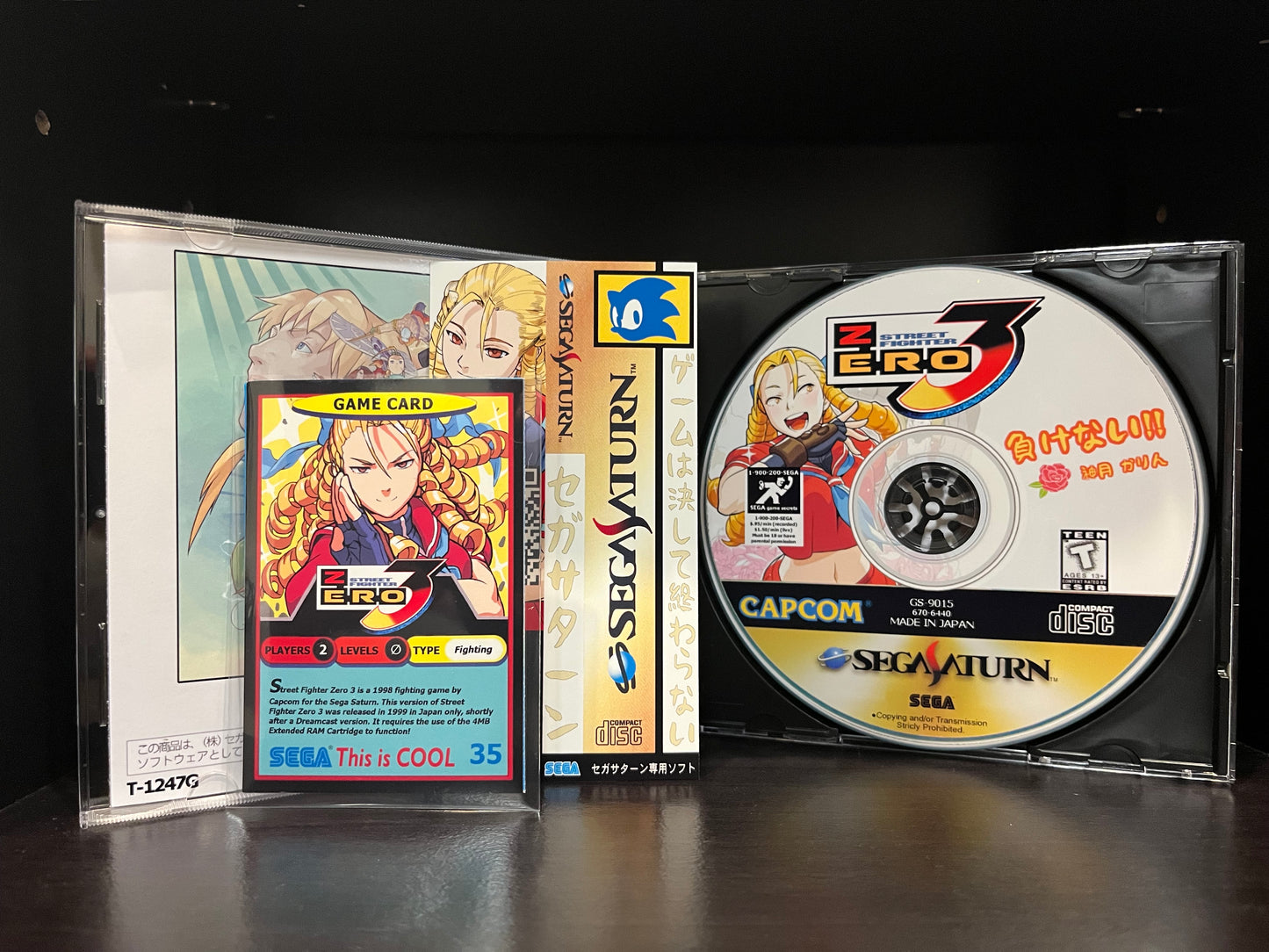 Street Fighter Zero 3 (English Translation)  [Sega Saturn] Reproduction