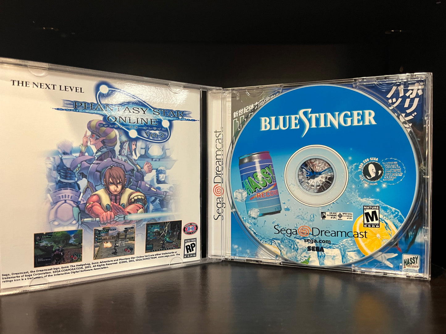 Blue Stinger [Sega Dreamcast] Reproduction