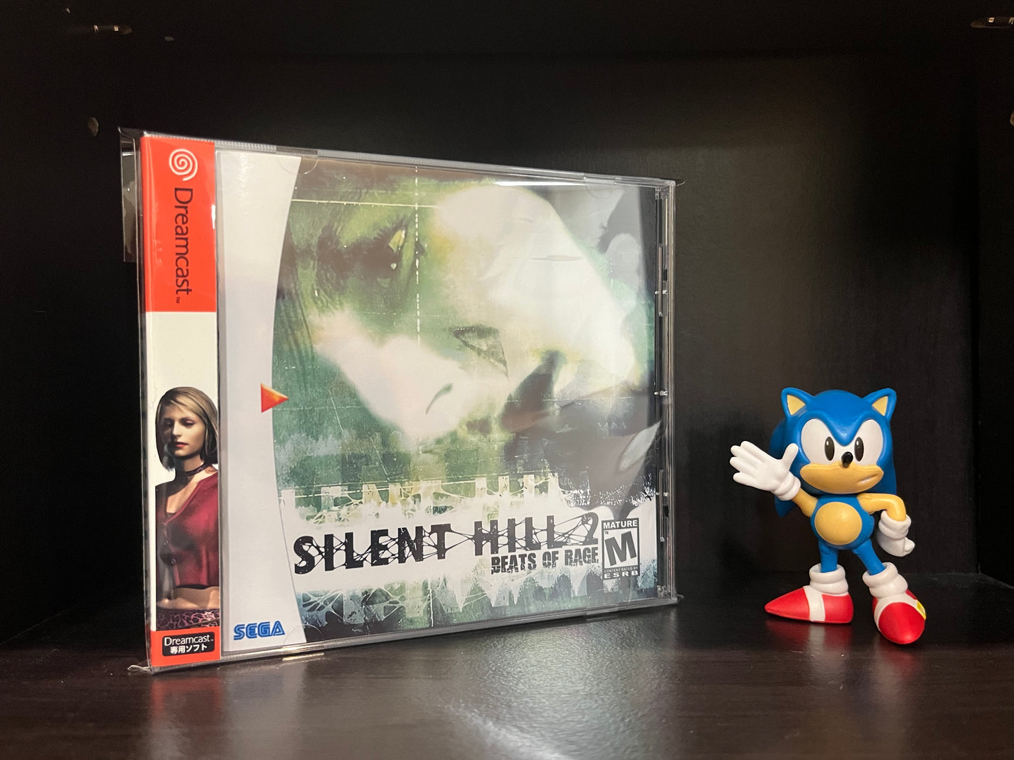 Silent Hill 2: Beats of Rage [Sega Dreamcast] Reproduction