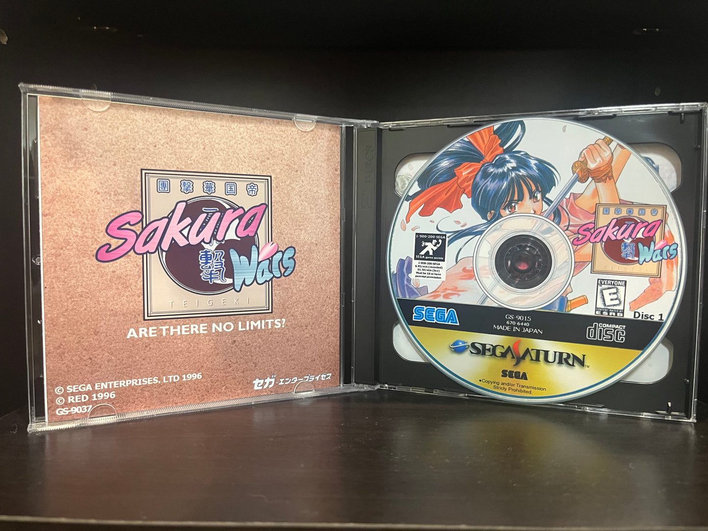 Sakura Wars [Sega Saturn] Reproduction