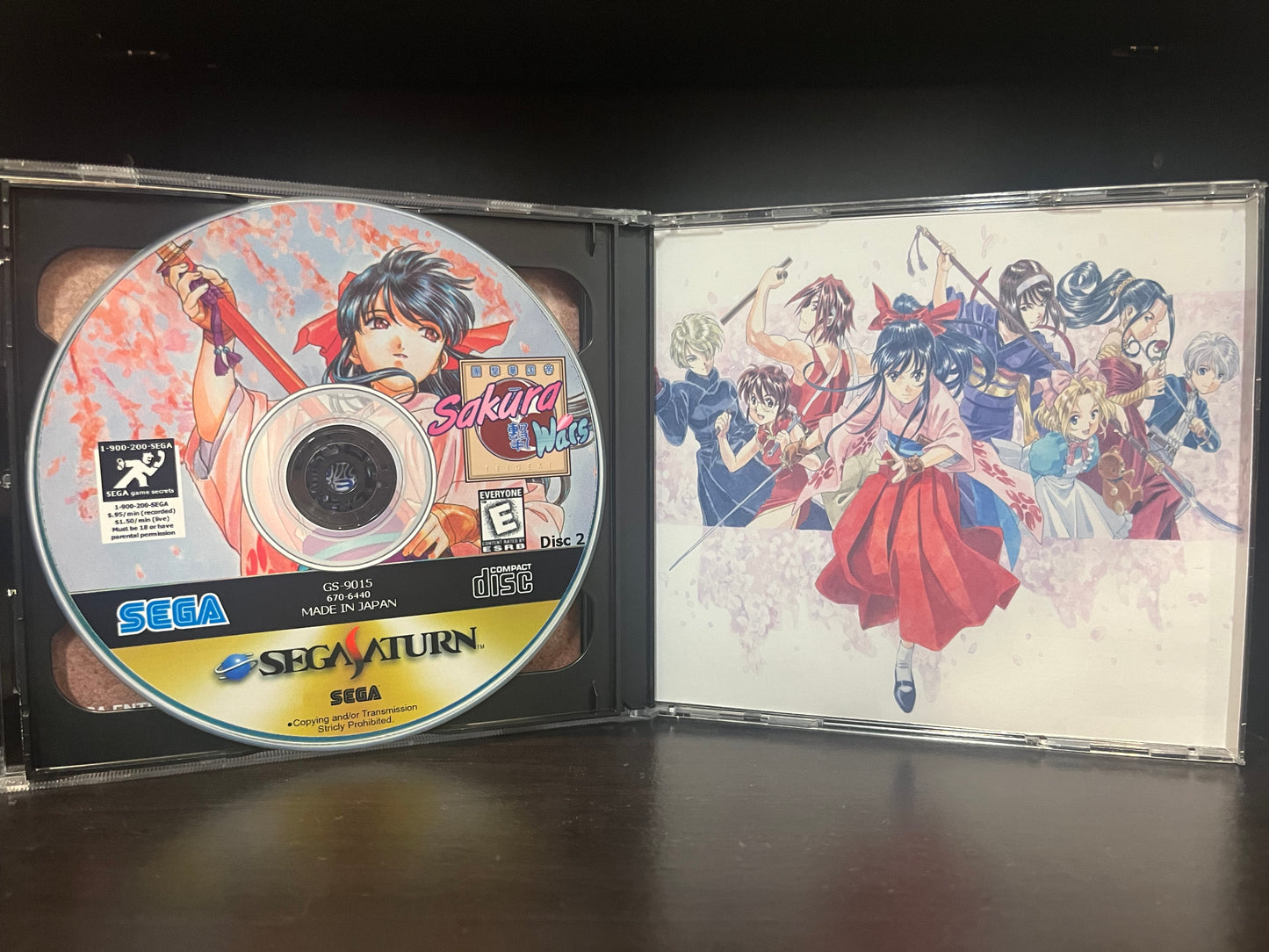 Sakura Wars [Sega Saturn] Reproduction