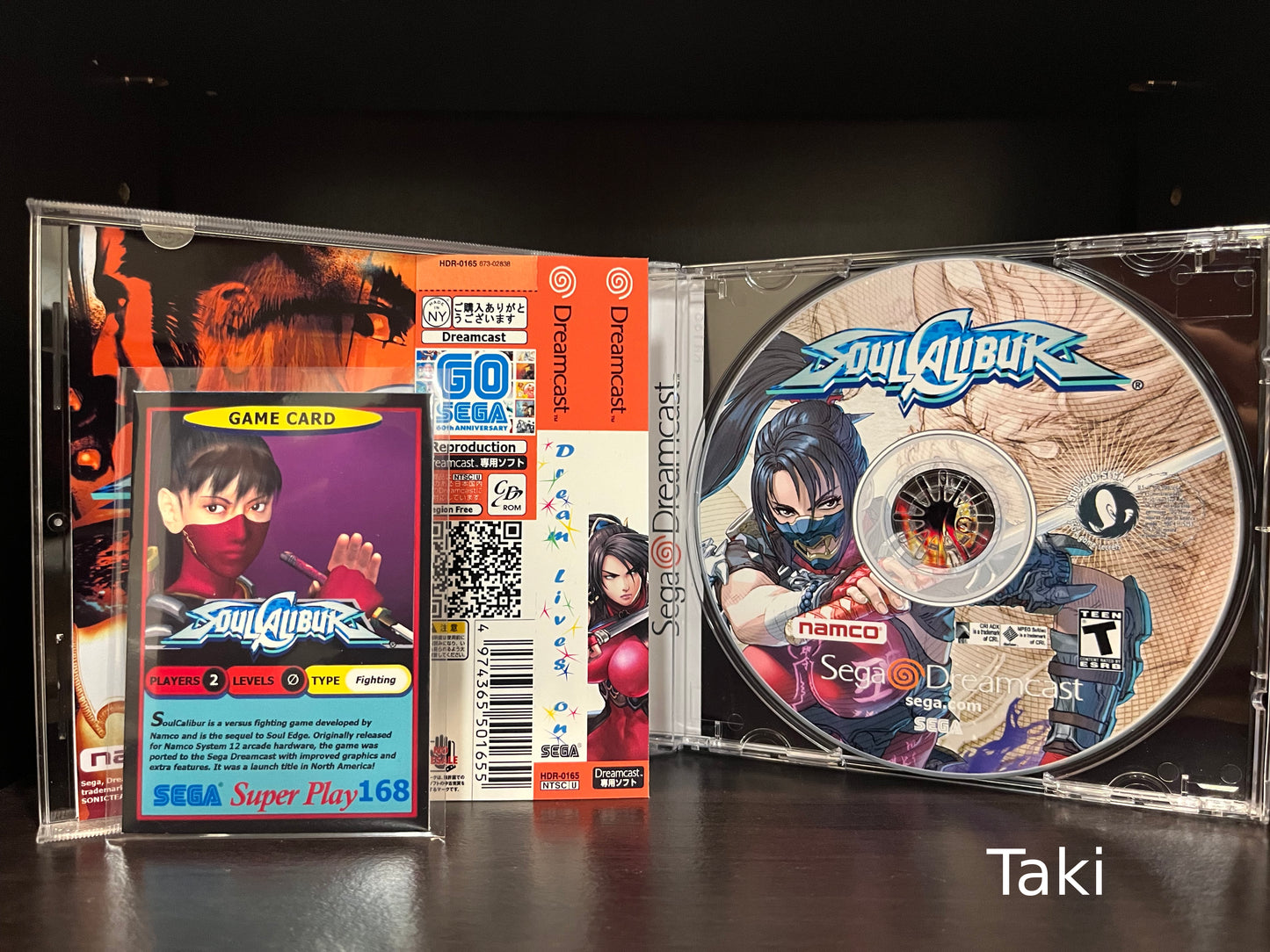 Soul Calibur [Sega Dreamcast] Reproduction