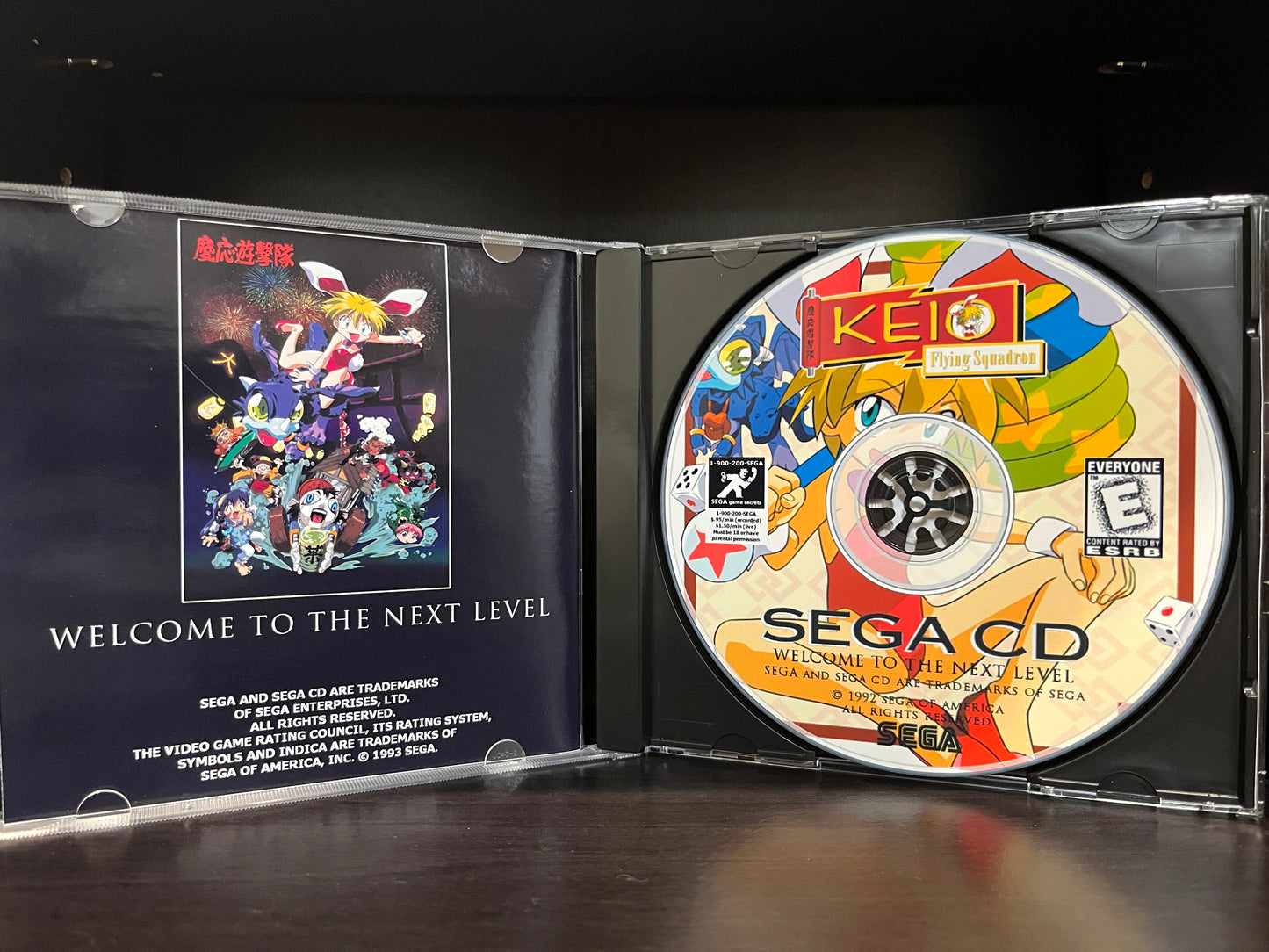 Keio Flying Squadron [Sega CD] Reproduction