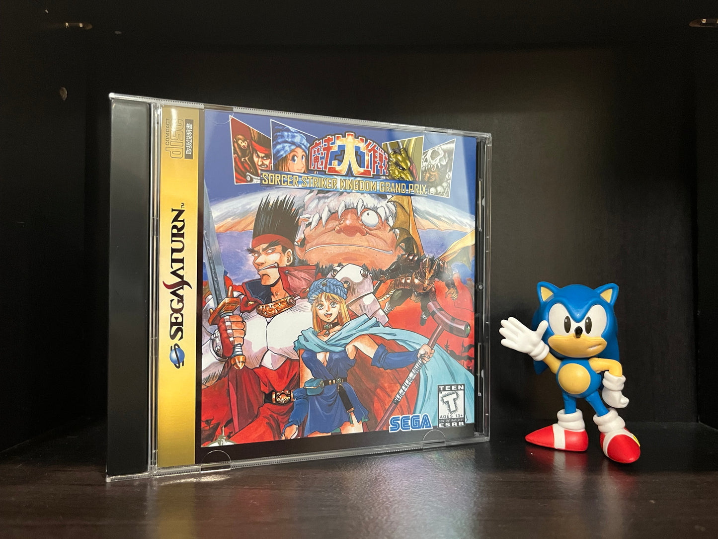 Sorcer Striker Kingdom Grand Prix (English Translation) [Sega Saturn] Reproduction