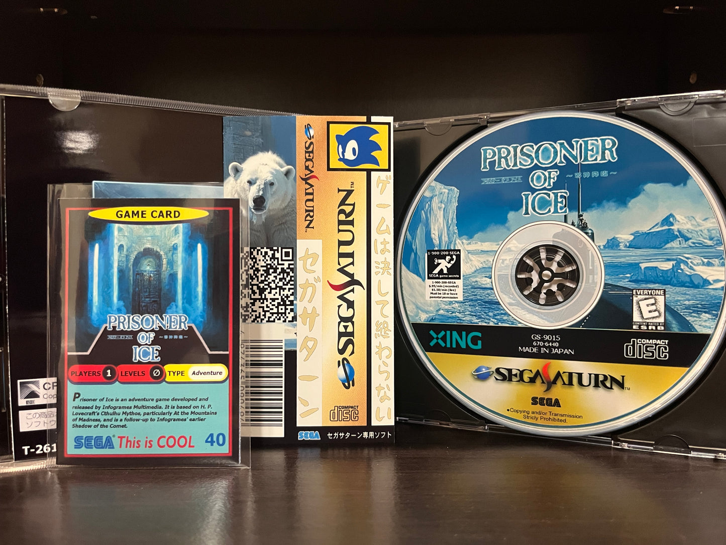 Prisoner of Ice (English Translation)  [Sega Saturn] Reproduction