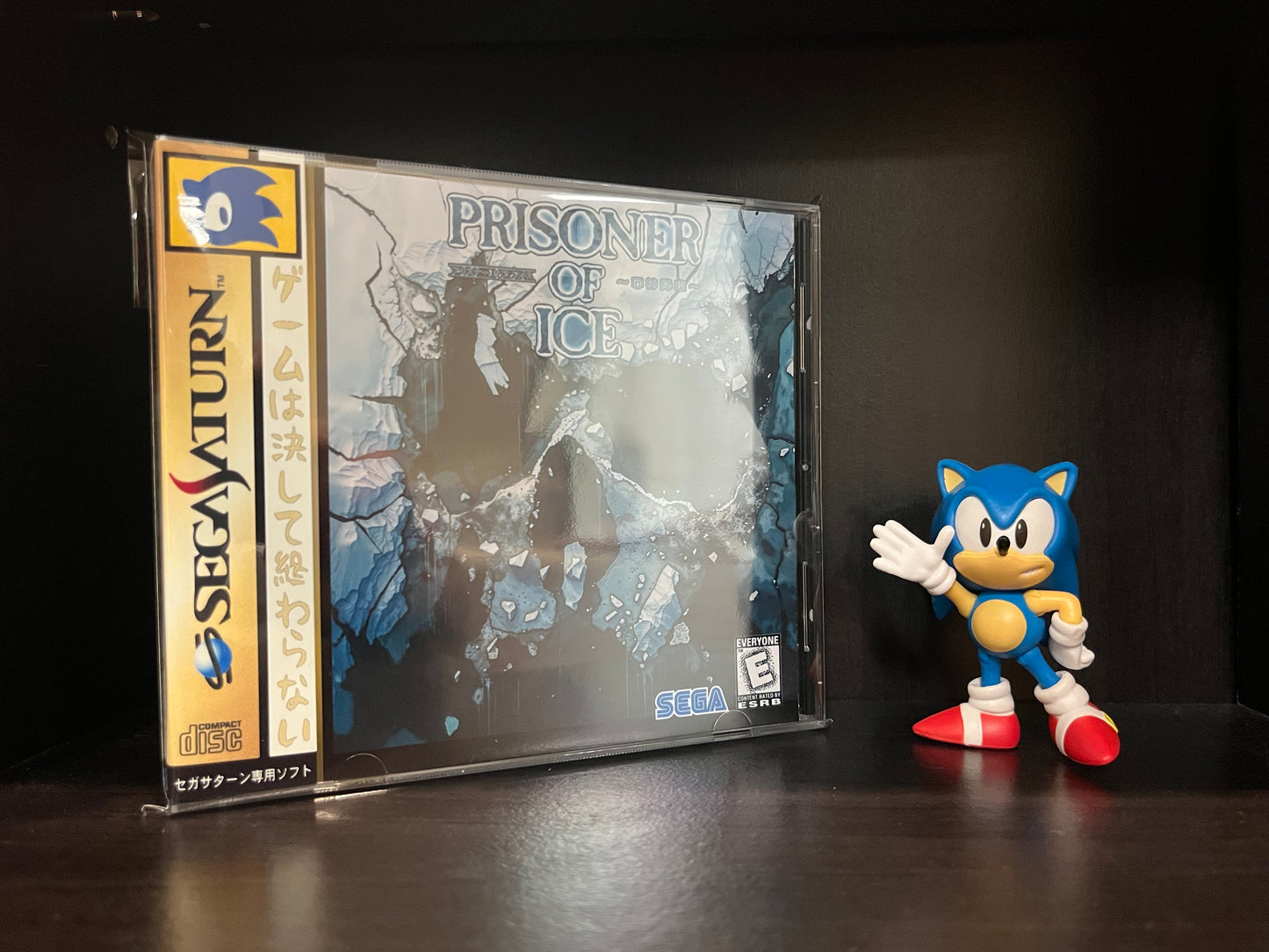 Prisoner of Ice (English Translation)  [Sega Saturn] Reproduction