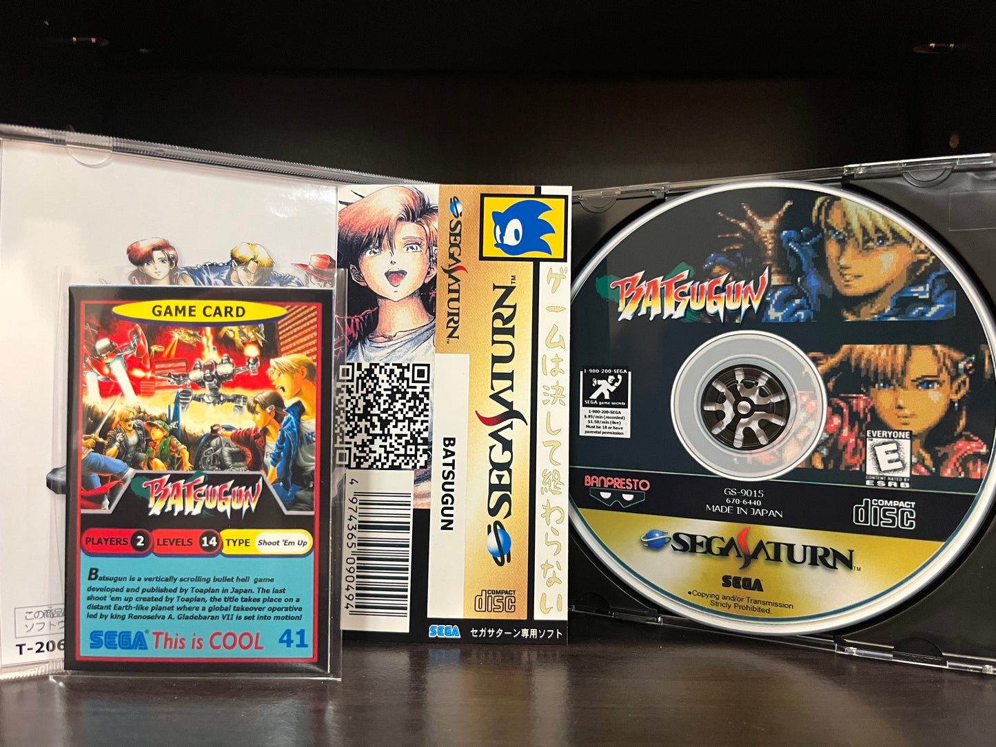 Batsugun (Soundtrack Hack) [Sega Saturn] Reproduction